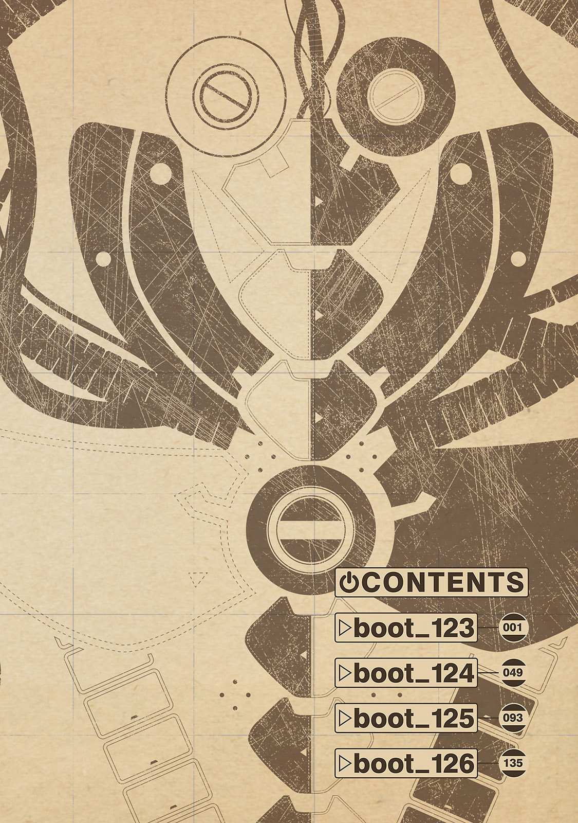 Манга Атом: Становление - Глава 123 Страница 4