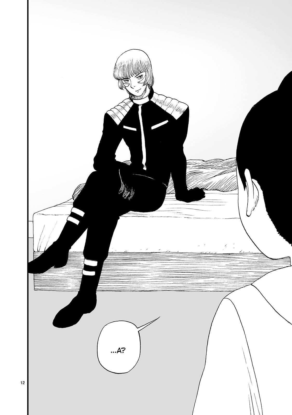 Манга Атом: Становление - Глава 123 Страница 12