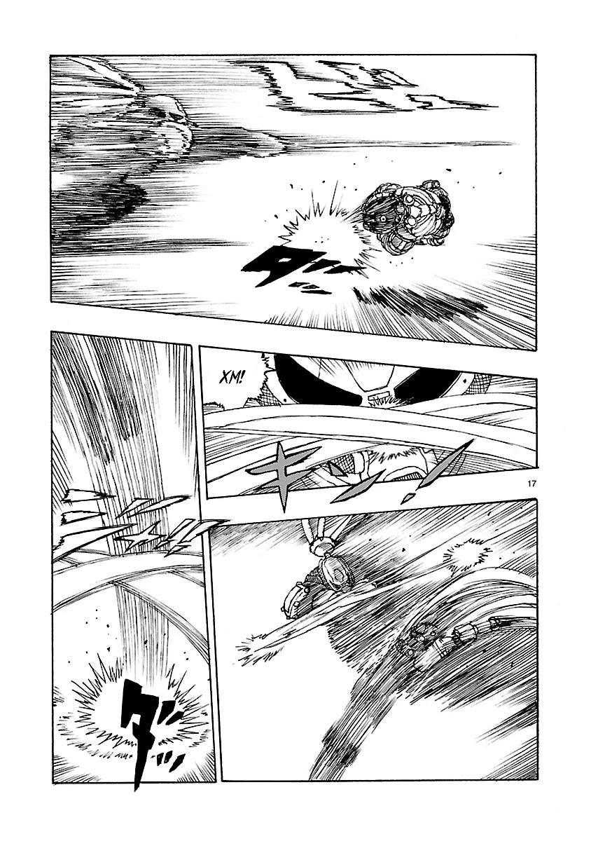 Манга Атом: Становление - Глава 47 Страница 17
