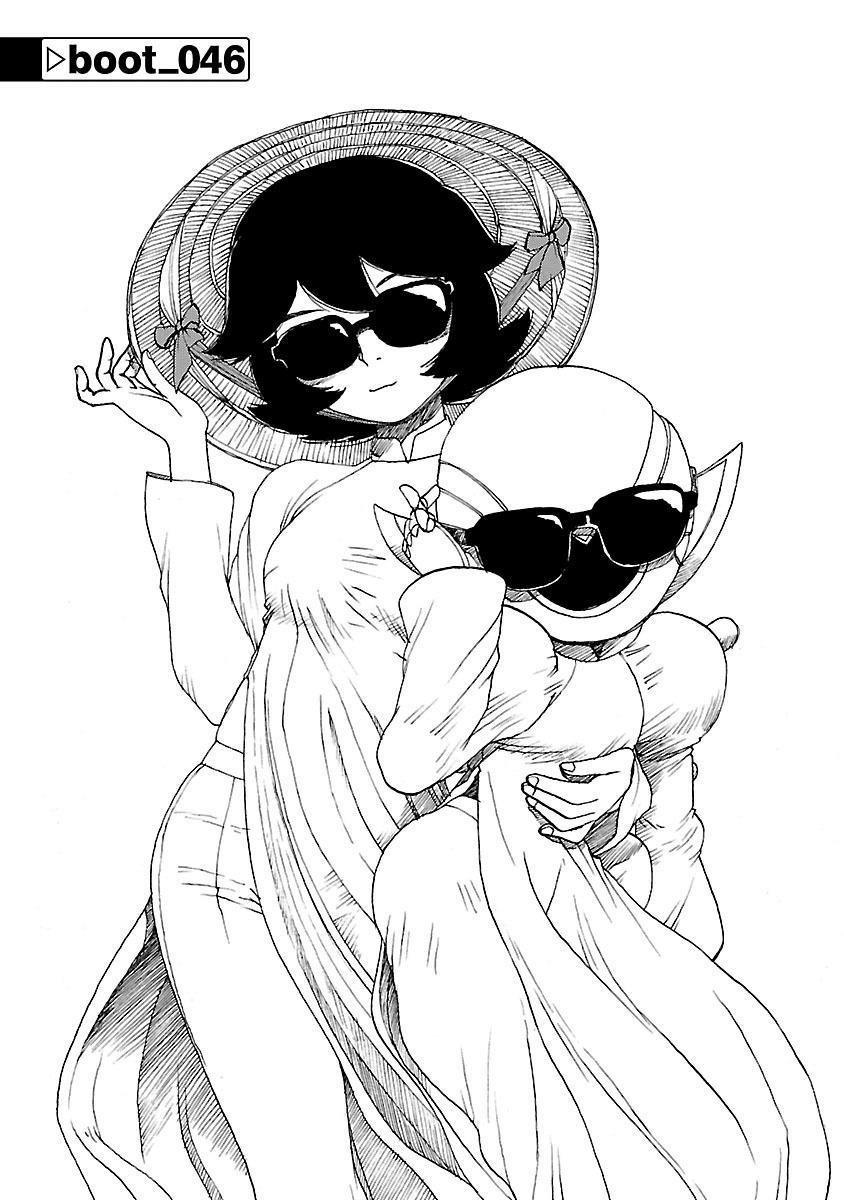 Манга Атом: Становление - Глава 46 Страница 1