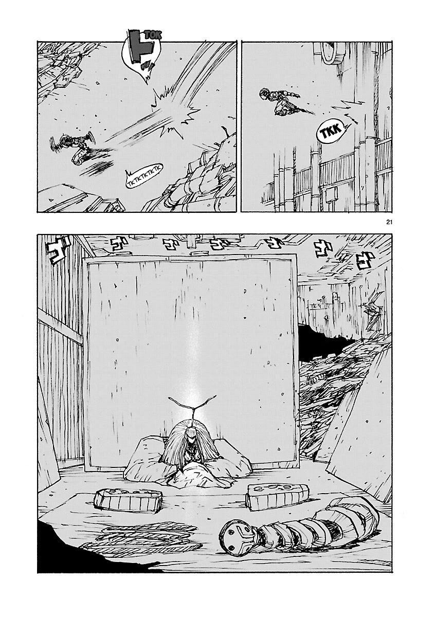 Манга Атом: Становление - Глава 49 Страница 21