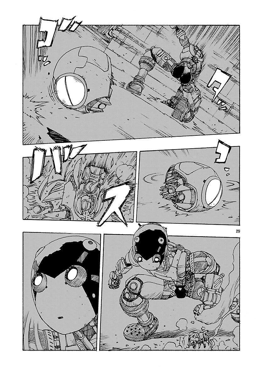 Манга Атом: Становление - Глава 48 Страница 32