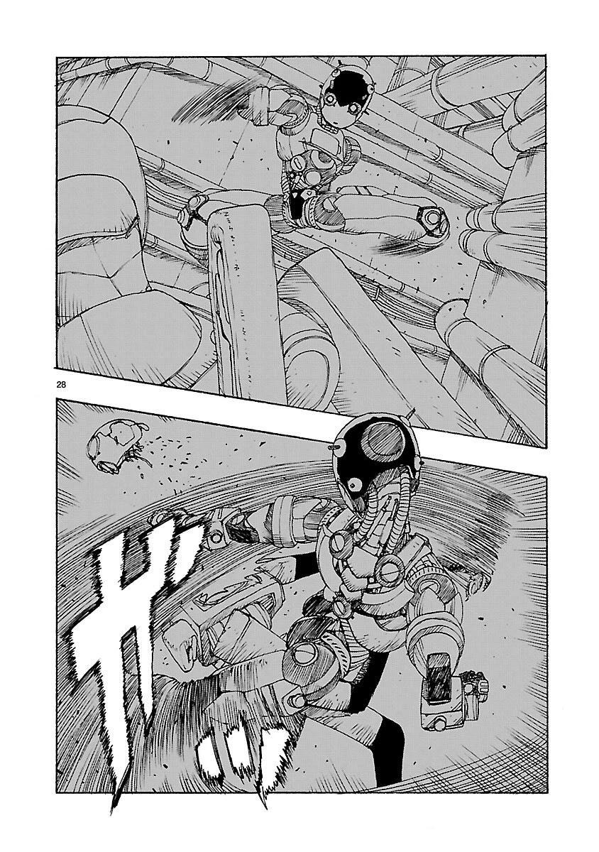 Манга Атом: Становление - Глава 48 Страница 31