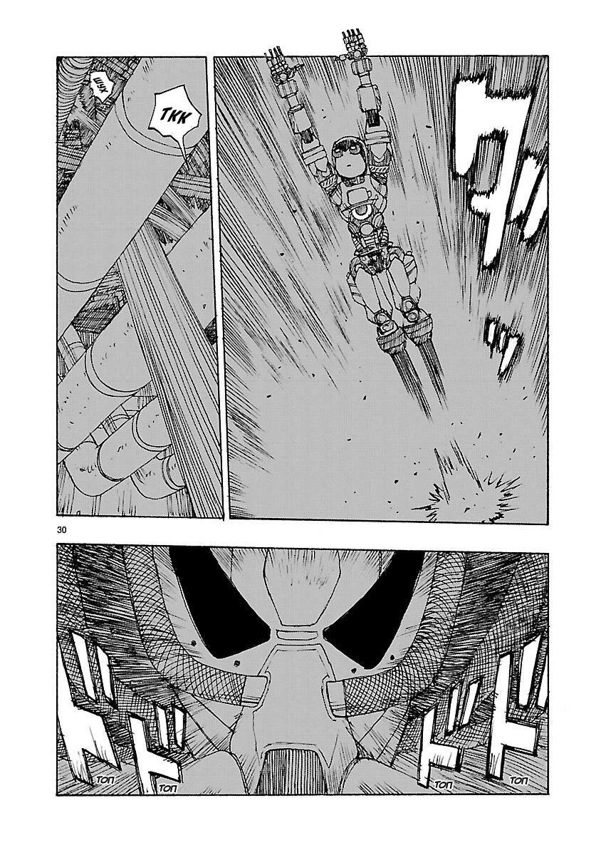 Манга Атом: Становление - Глава 48 Страница 33