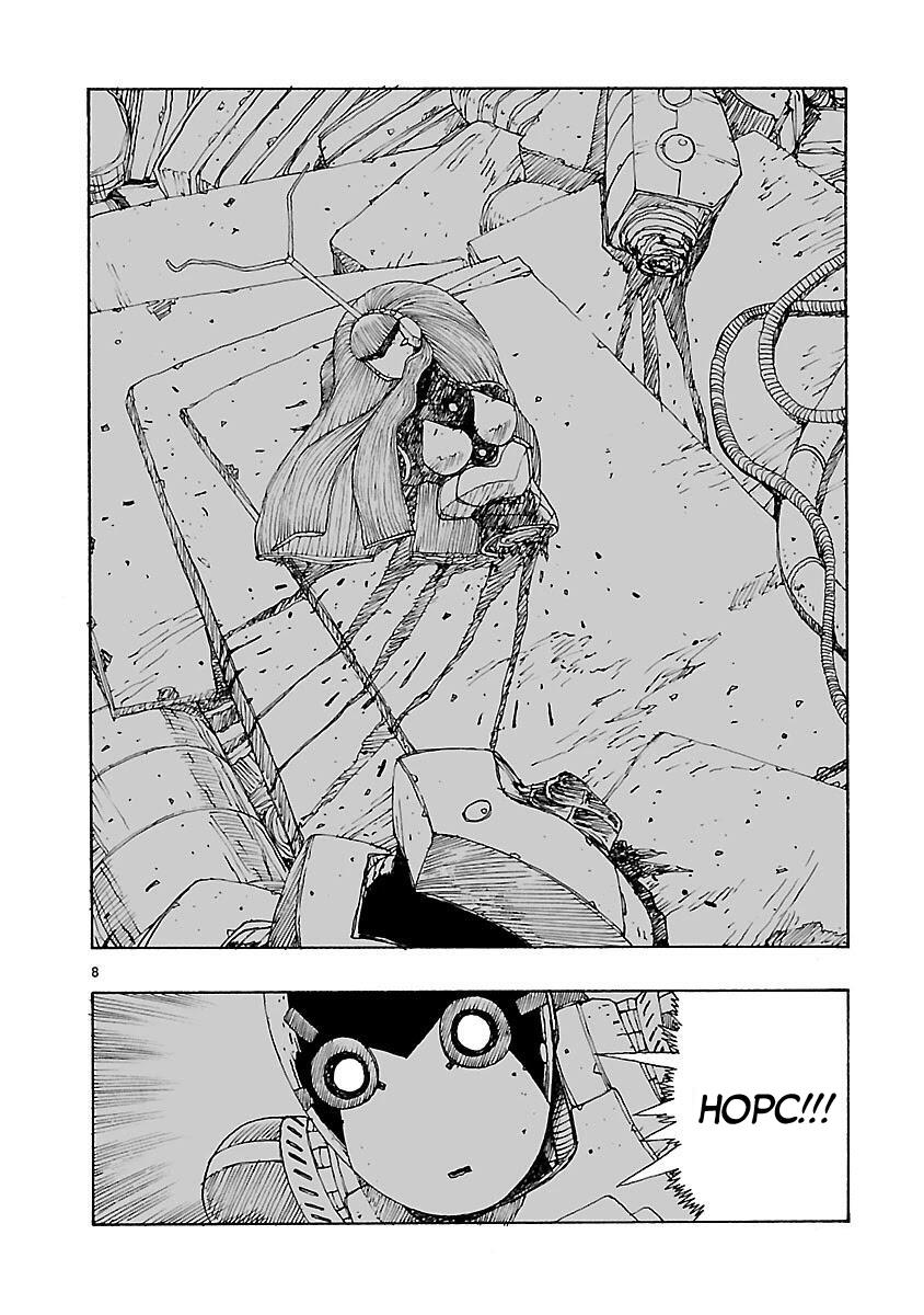 Манга Атом: Становление - Глава 48 Страница 11