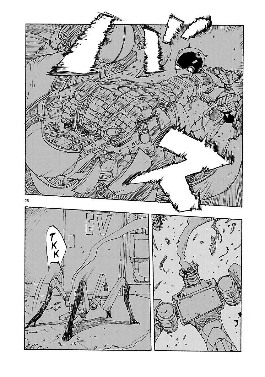 Манга Атом: Становление - Глава 48 Страница 29