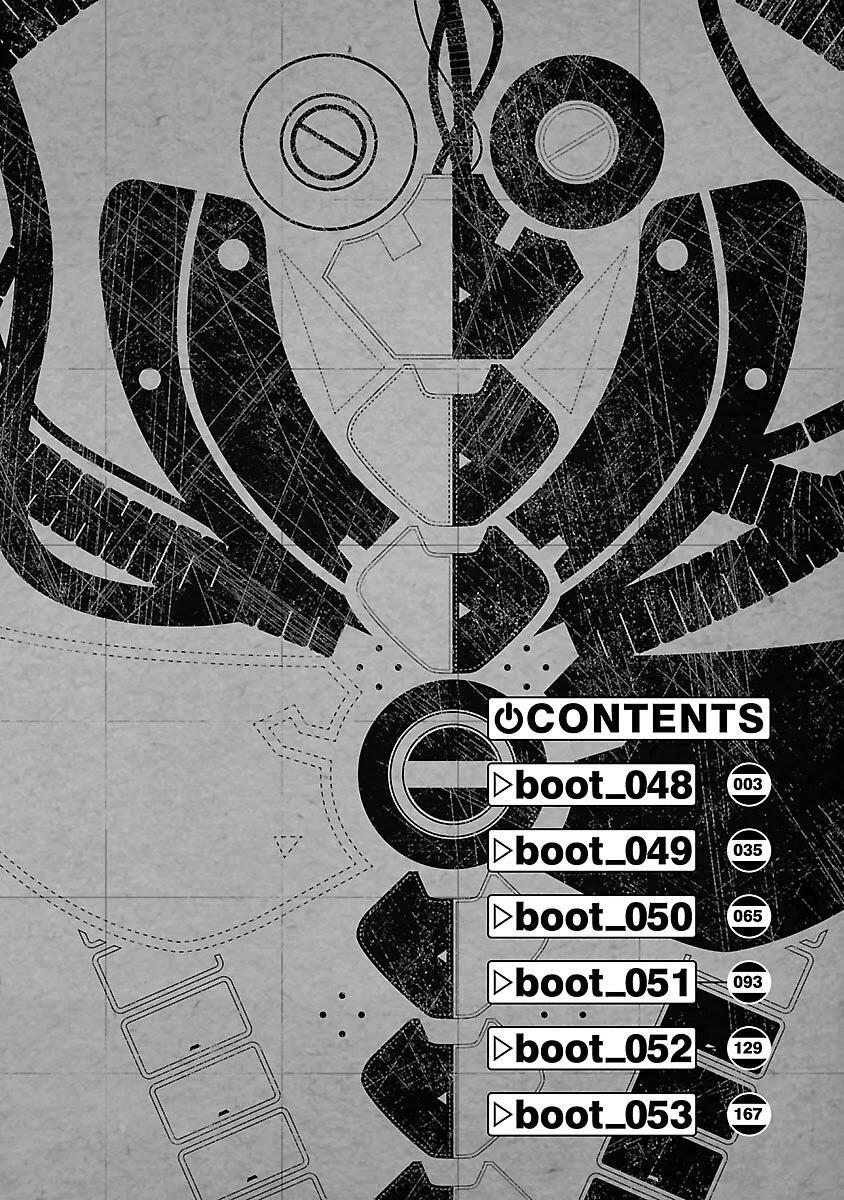 Манга Атом: Становление - Глава 48 Страница 3