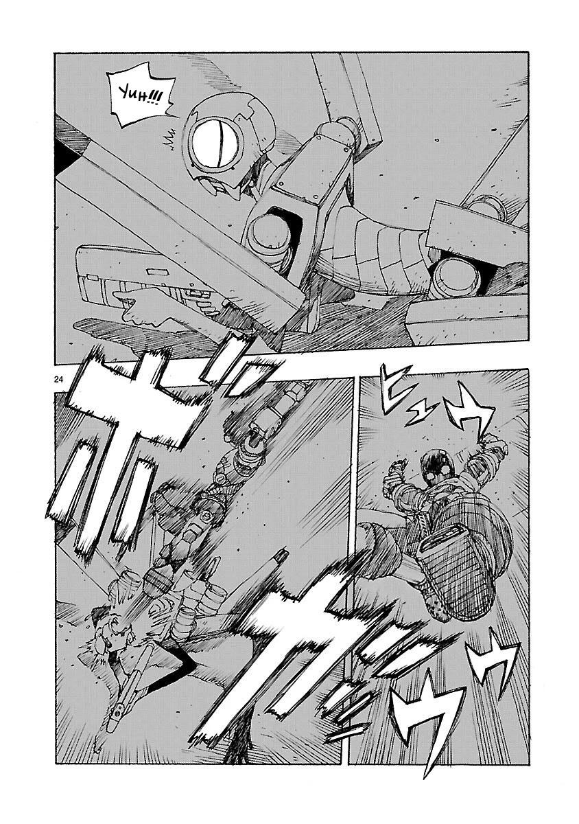 Манга Атом: Становление - Глава 48 Страница 27