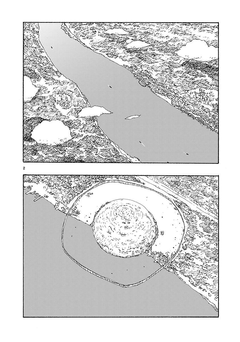 Манга Атом: Становление - Глава 48 Страница 5