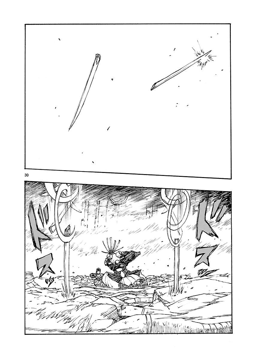 Манга Атом: Становление - Глава 51 Страница 30