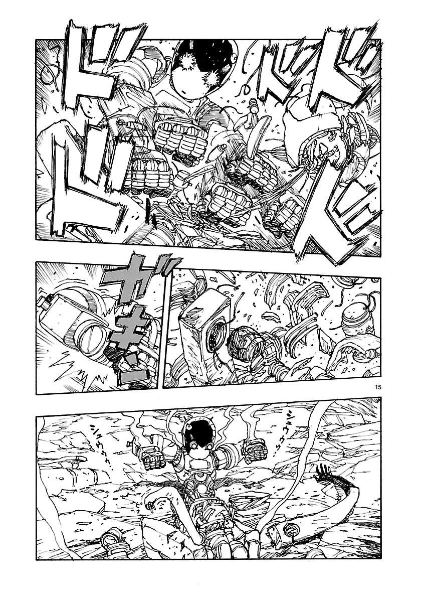 Манга Атом: Становление - Глава 51 Страница 15