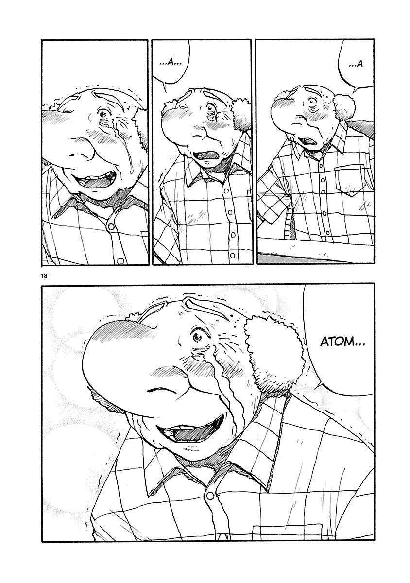 Манга Атом: Становление - Глава 50 Страница 21