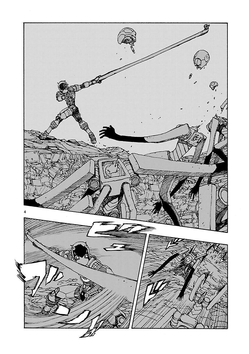 Манга Атом: Становление - Глава 50 Страница 7