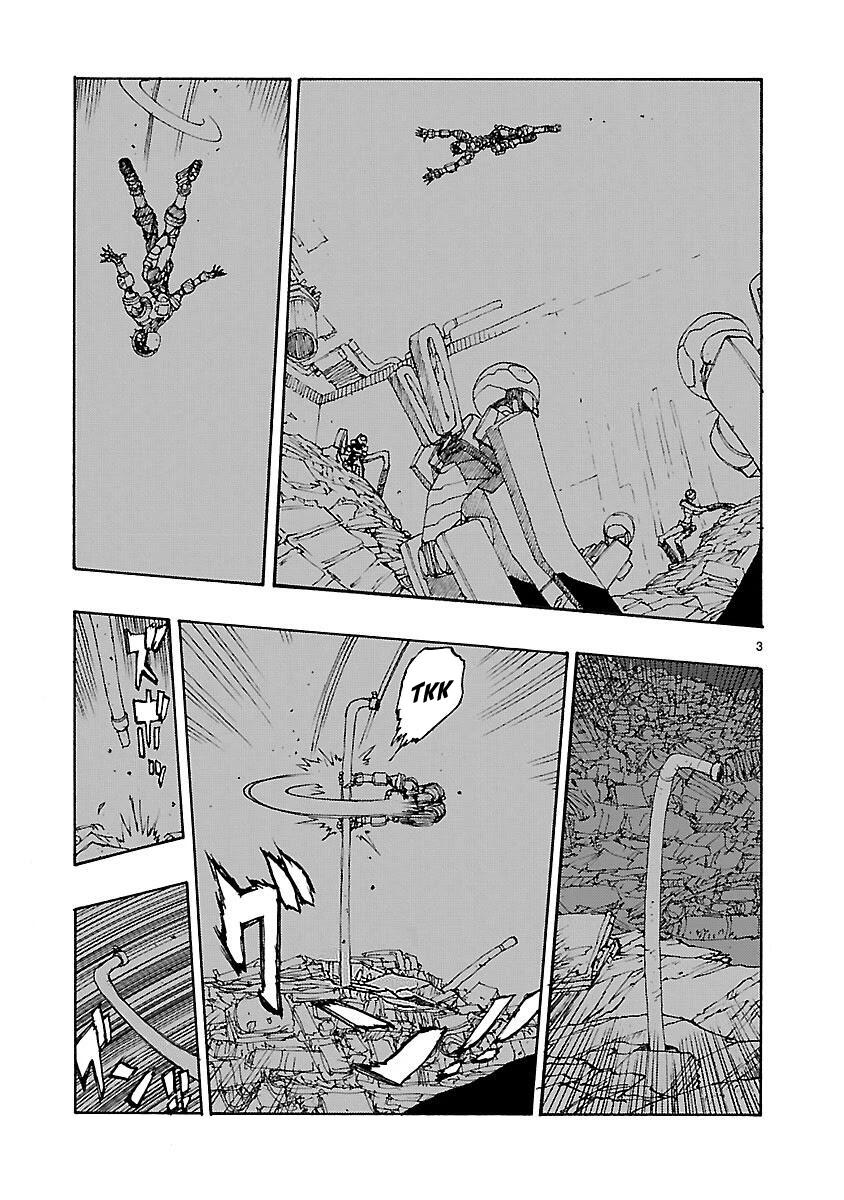 Манга Атом: Становление - Глава 50 Страница 6