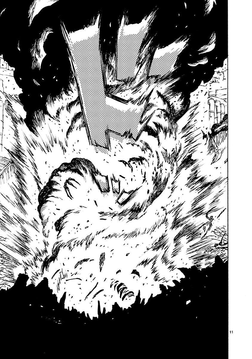 Манга Атом: Становление - Глава 50 Страница 14