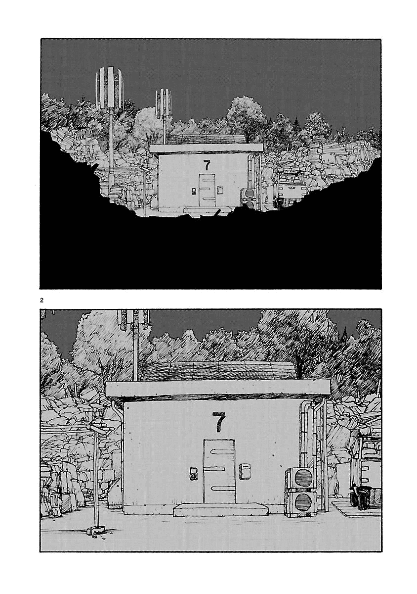 Манга Атом: Становление - Глава 62 Страница 2