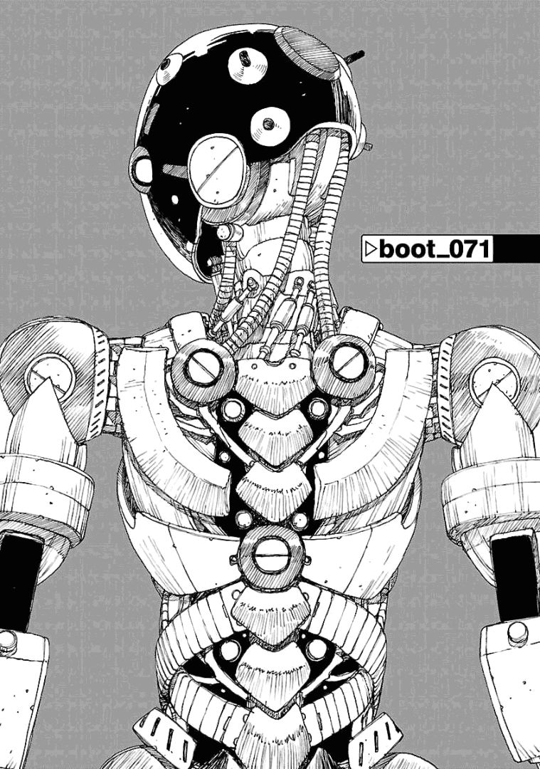 Манга Атом: Становление - Глава 71 Страница 1