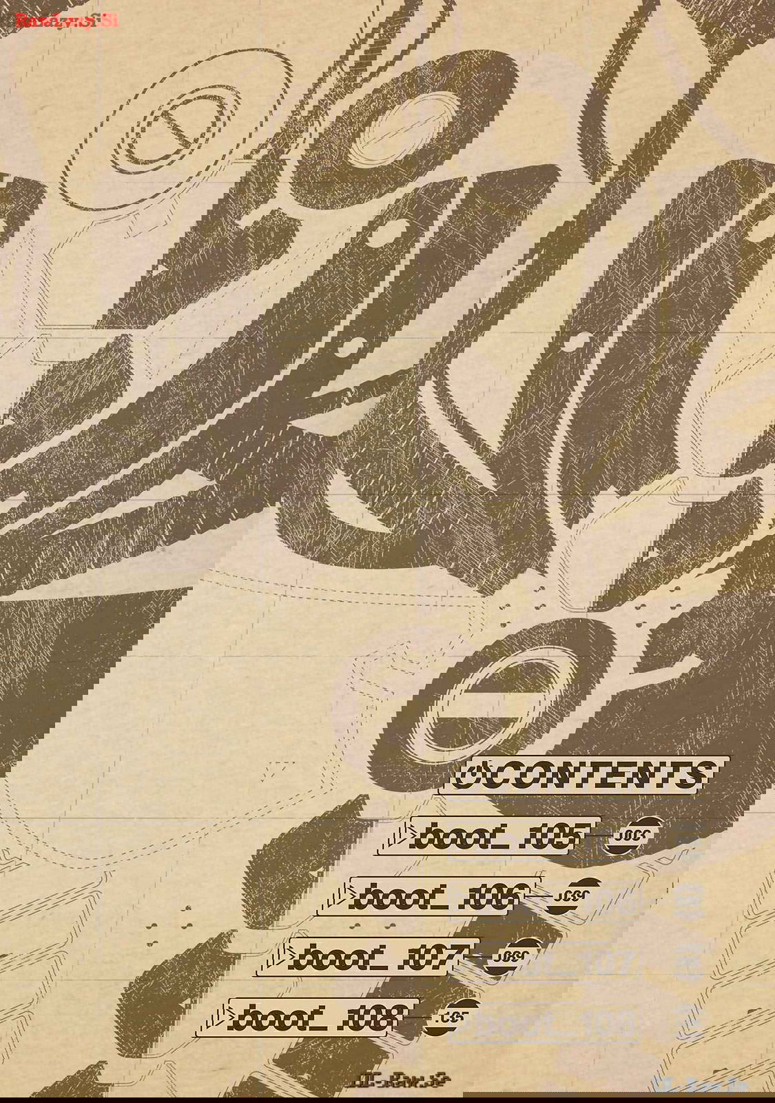 Манга Атом: Становление - Глава 105 Страница 3