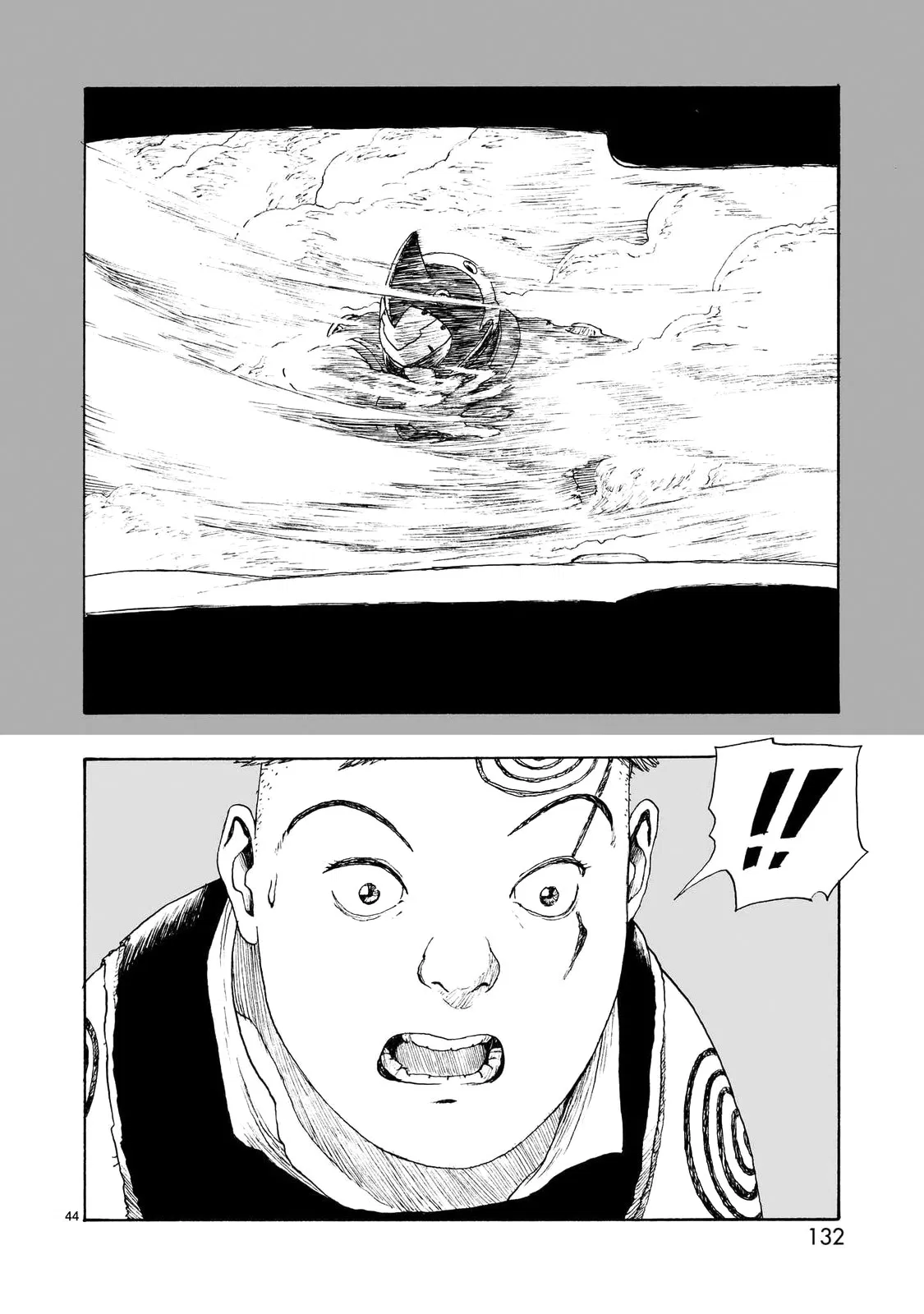 Манга Атом: Становление - Глава 107 Страница 44