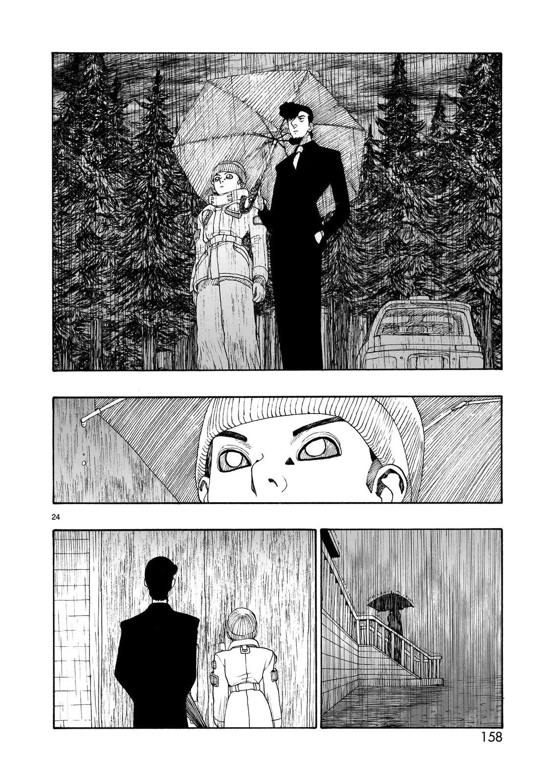 Манга Атом: Становление - Глава 108 Страница 24