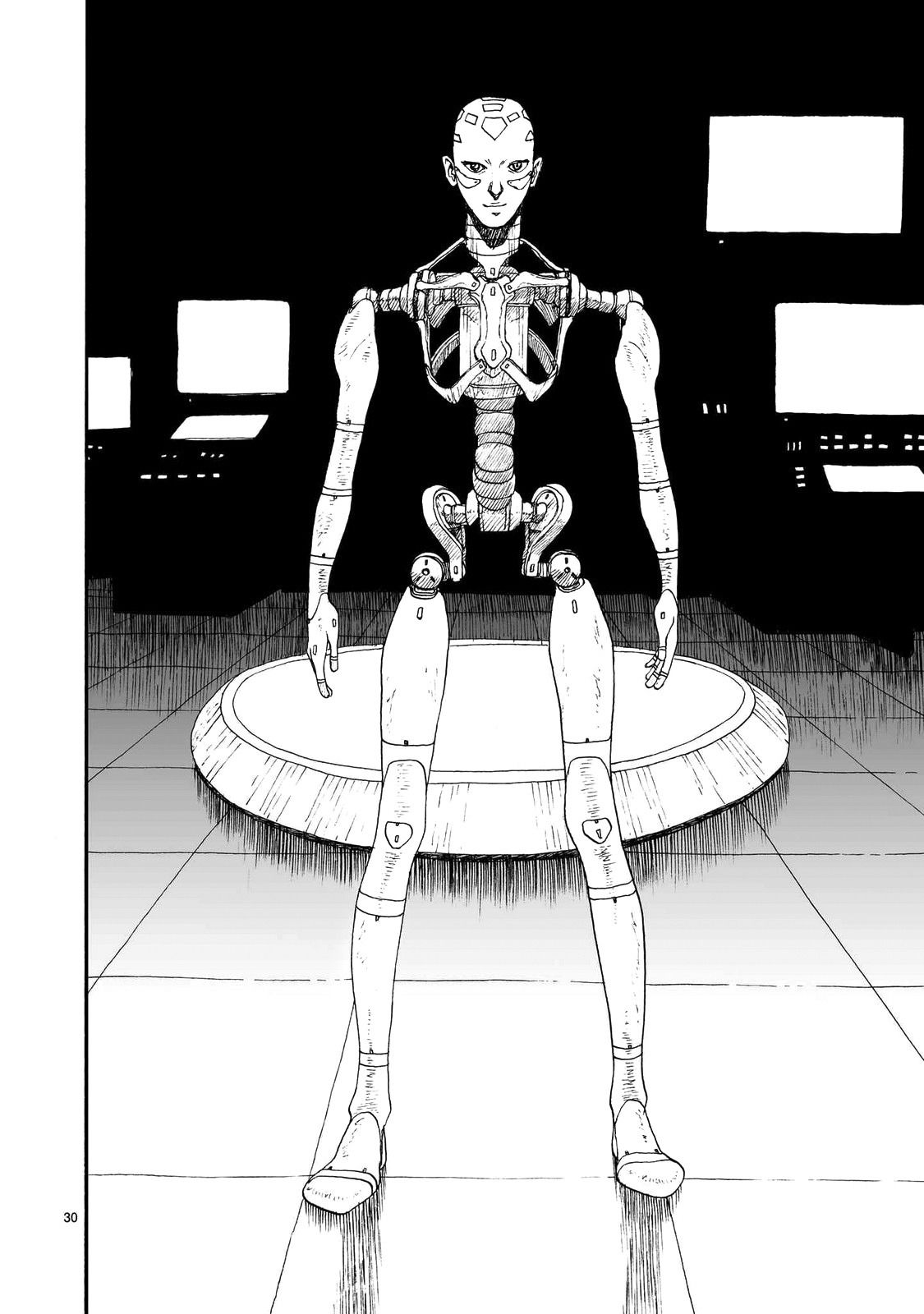 Манга Атом: Становление - Глава 108 Страница 30