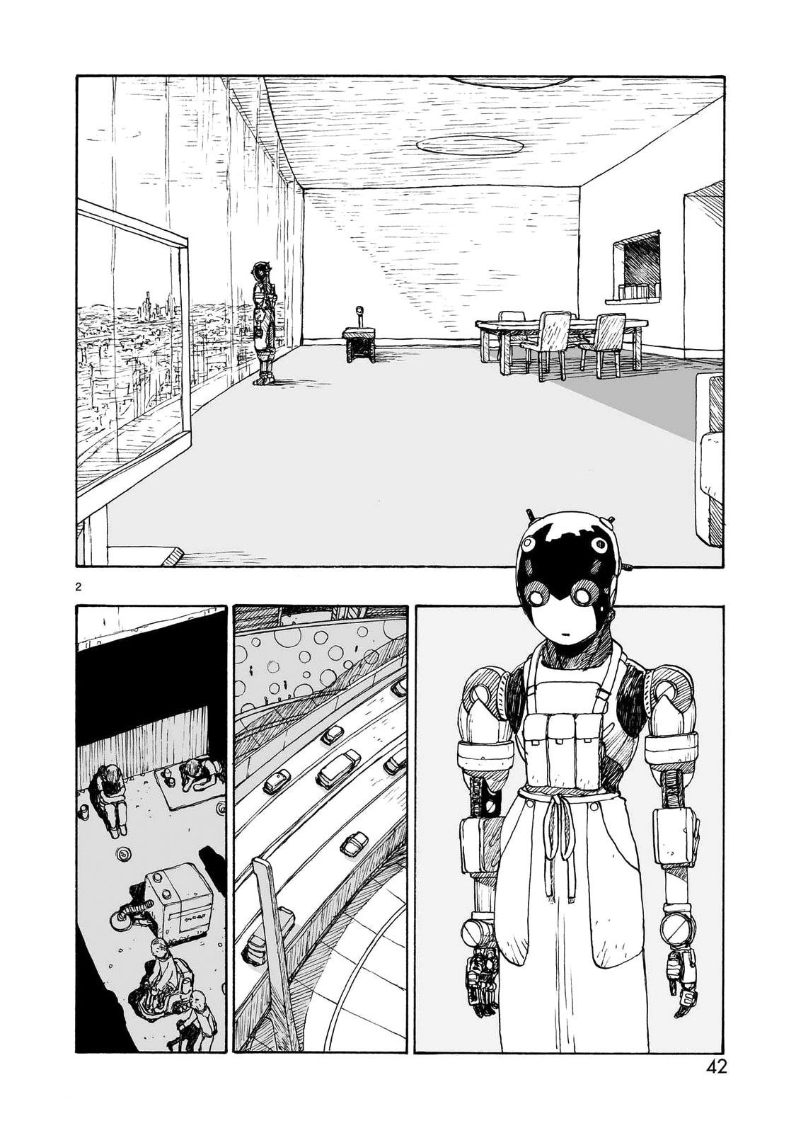 Манга Атом: Становление - Глава 110 Страница 2