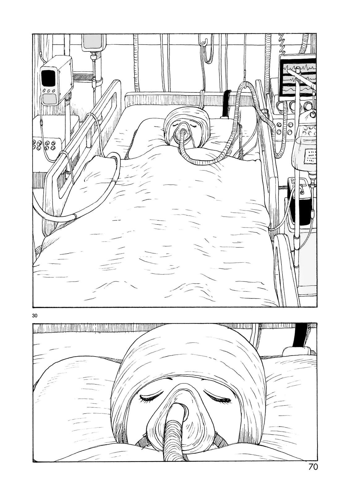 Манга Атом: Становление - Глава 110 Страница 30