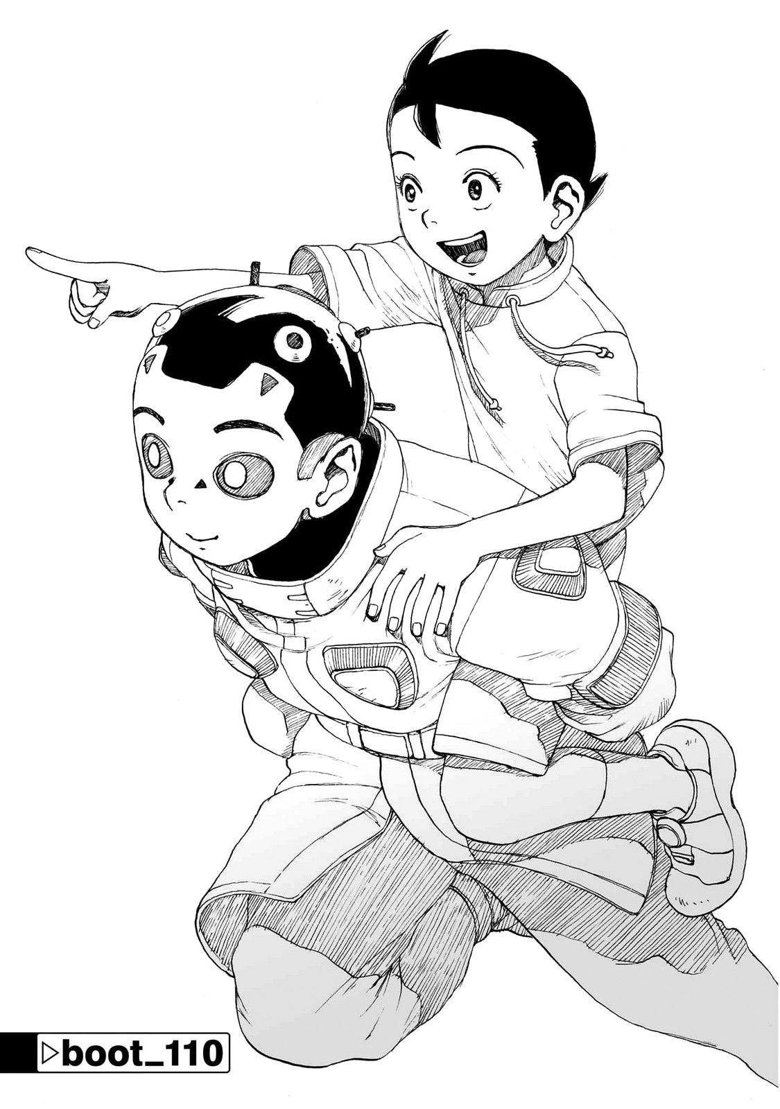 Манга Атом: Становление - Глава 110 Страница 1