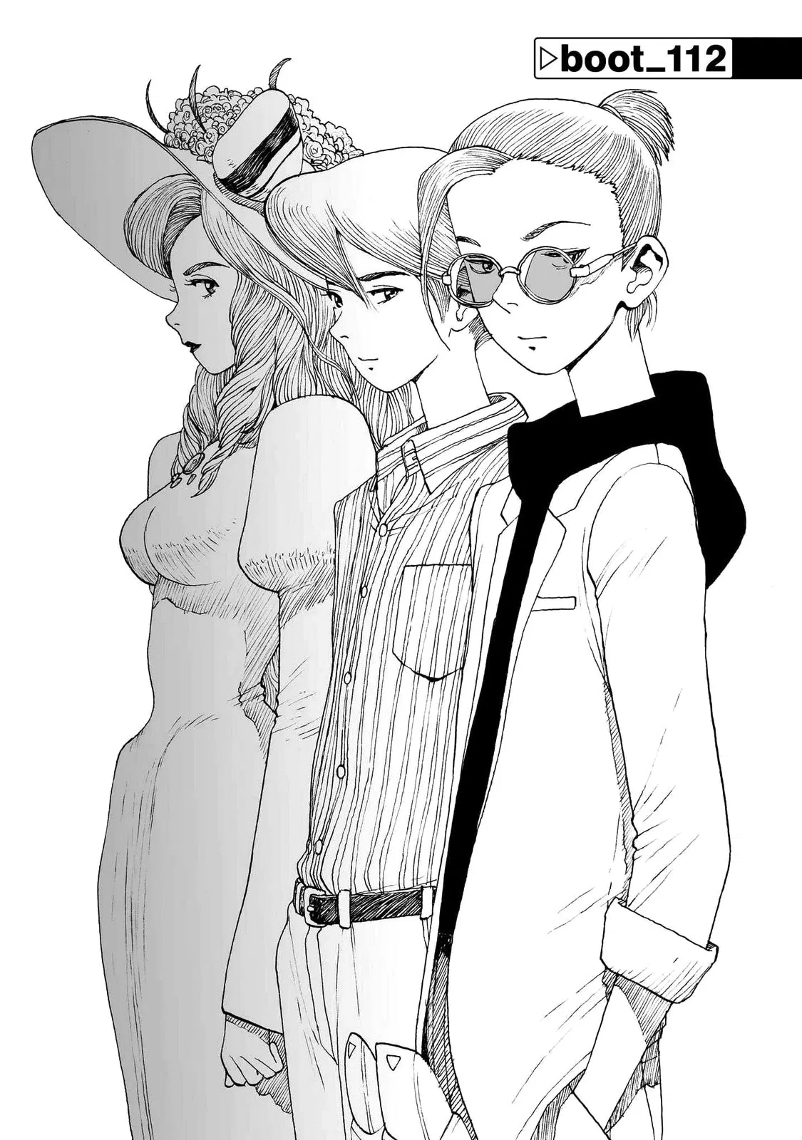 Манга Атом: Становление - Глава 112 Страница 1