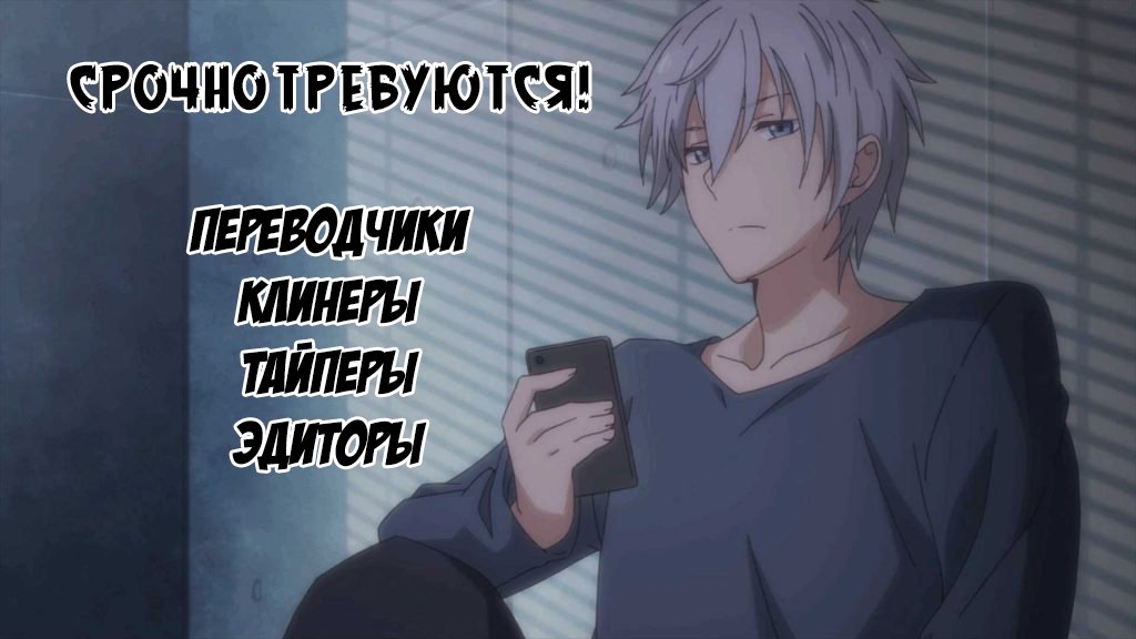 Манга Любовный дневник забывчивой милой жены - Глава 11 Страница 1