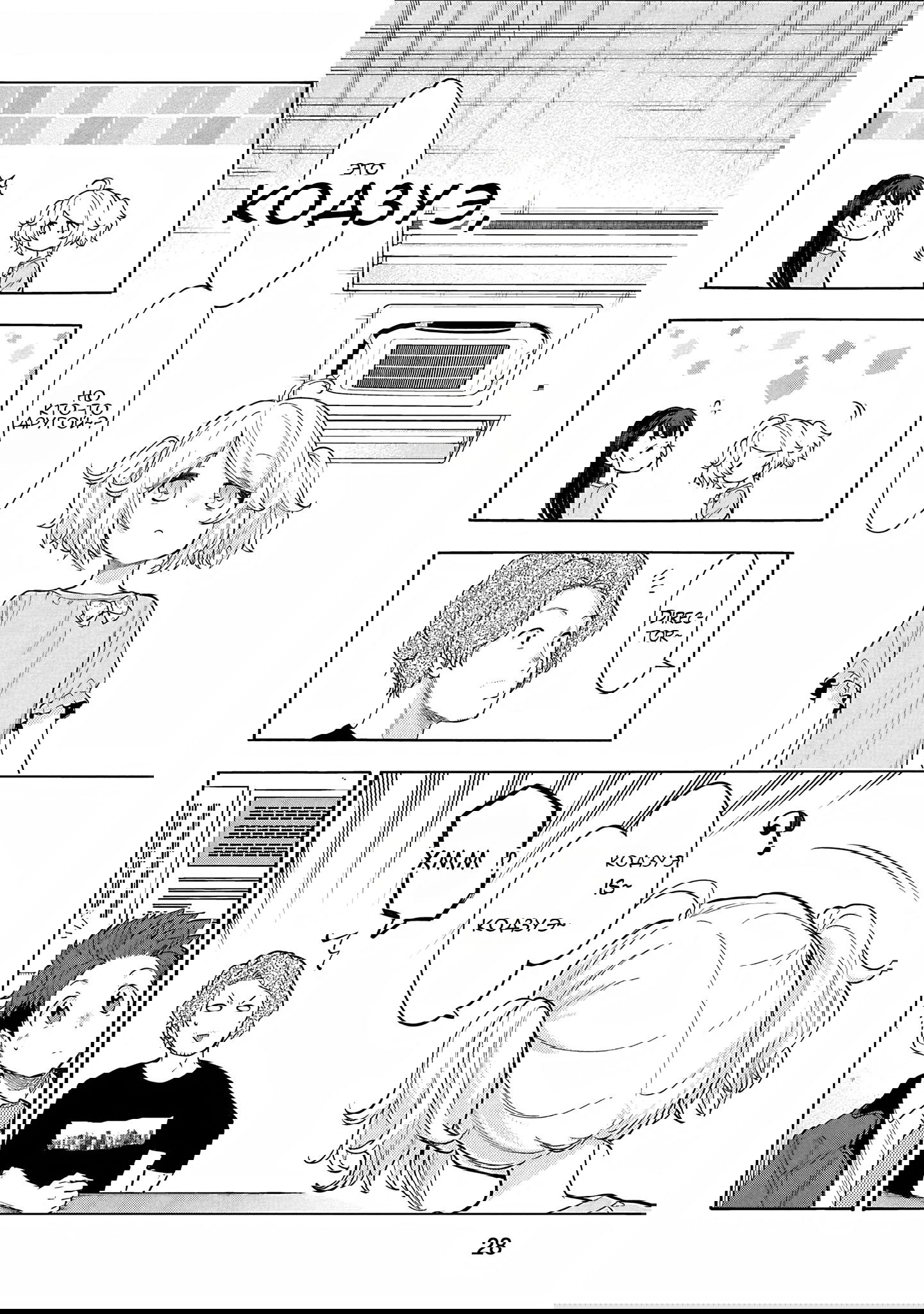 Манга Девушки-золушки: U149 - Глава 120 Страница 2