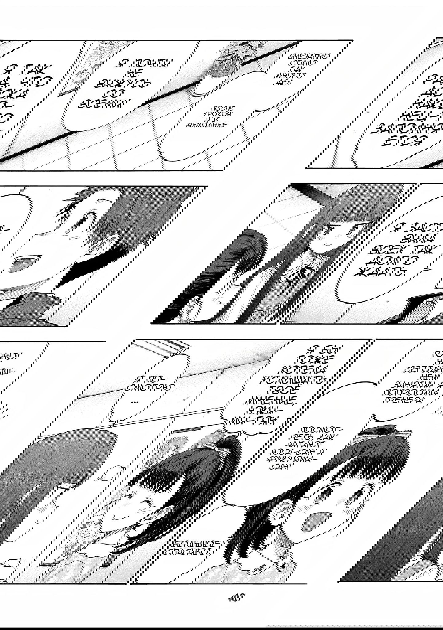 Манга Девушки-золушки: U149 - Глава 120 Страница 14