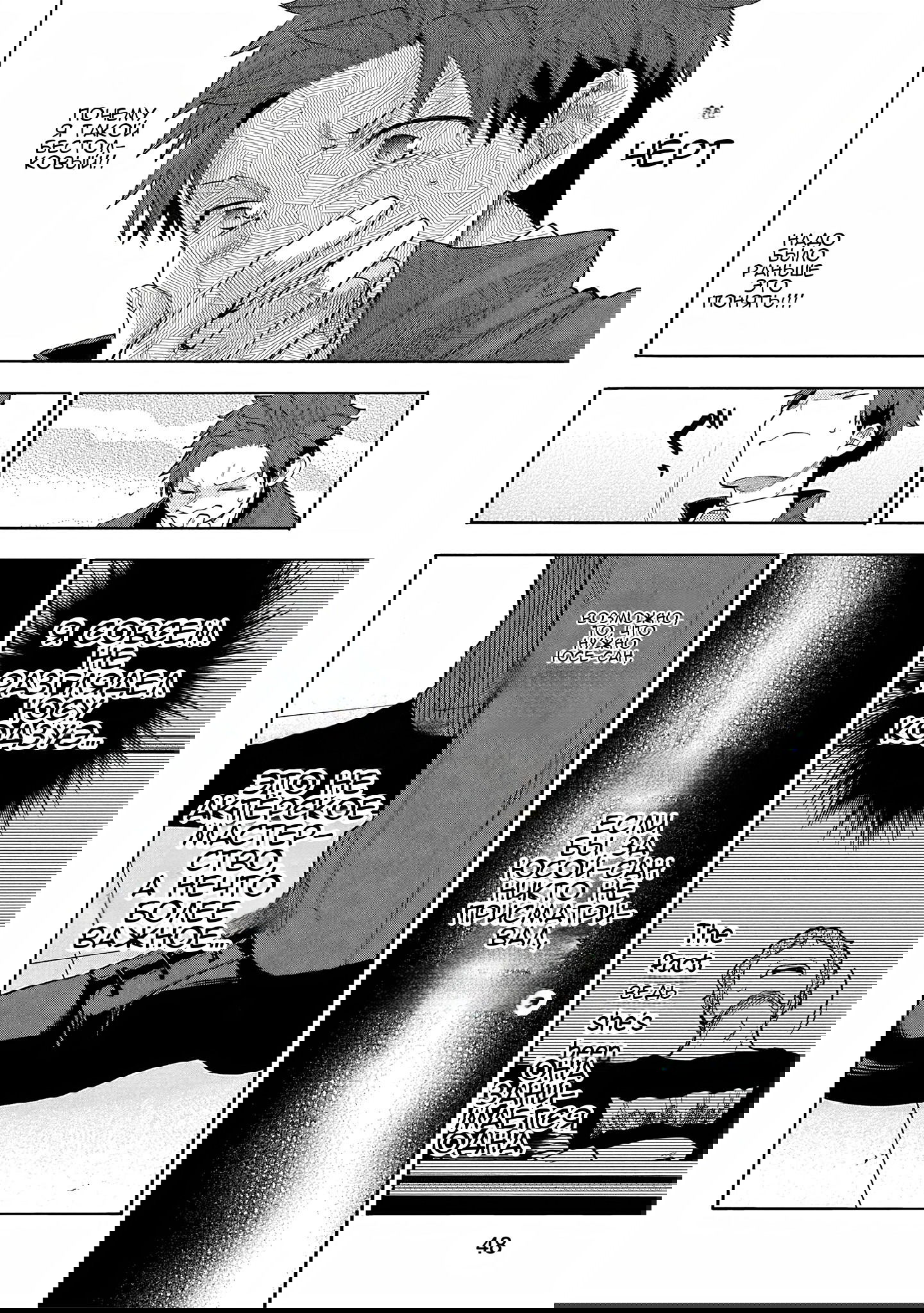 Манга Девушки-золушки: U149 - Глава 120 Страница 22