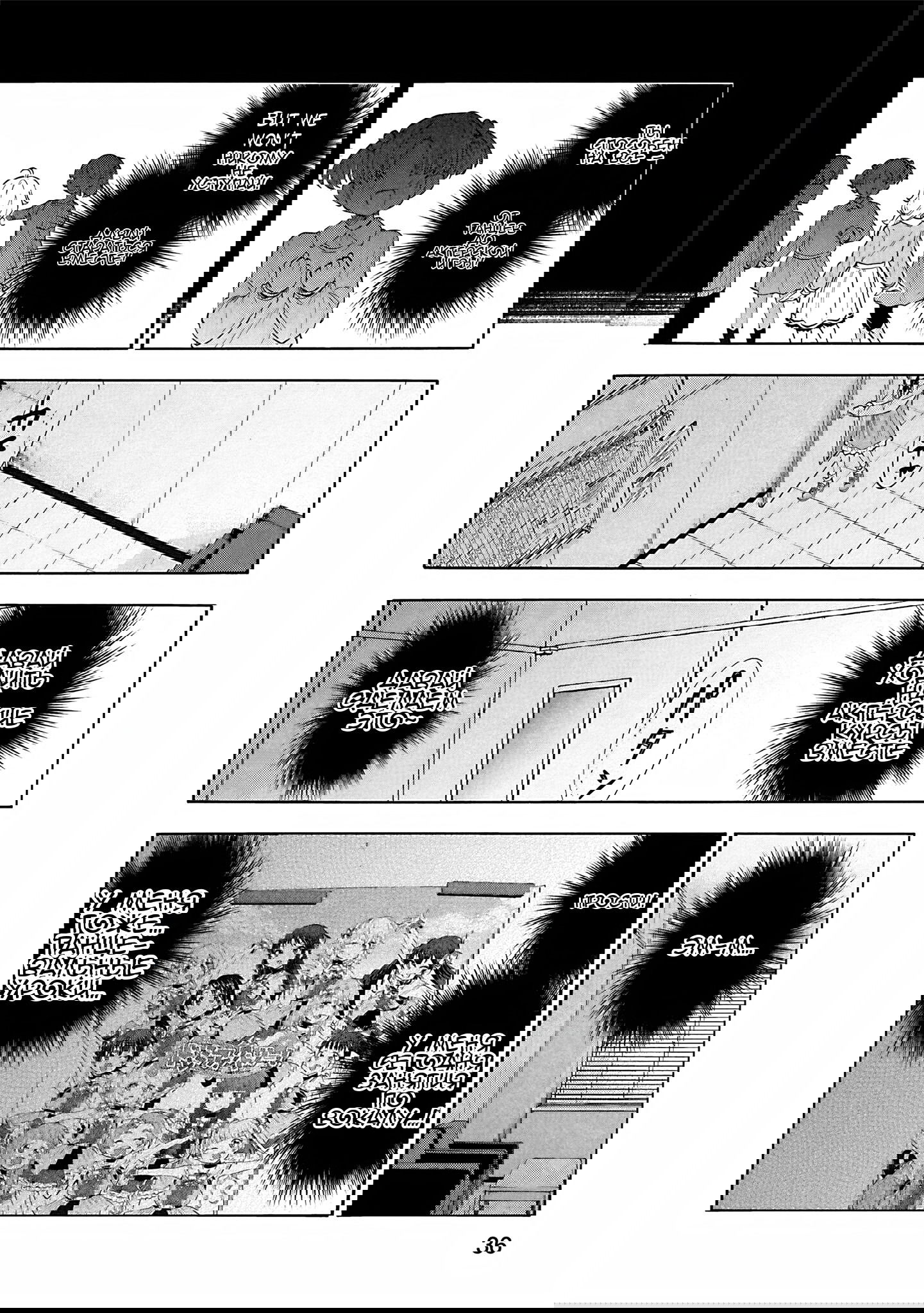 Манга Девушки-золушки: U149 - Глава 120 Страница 10