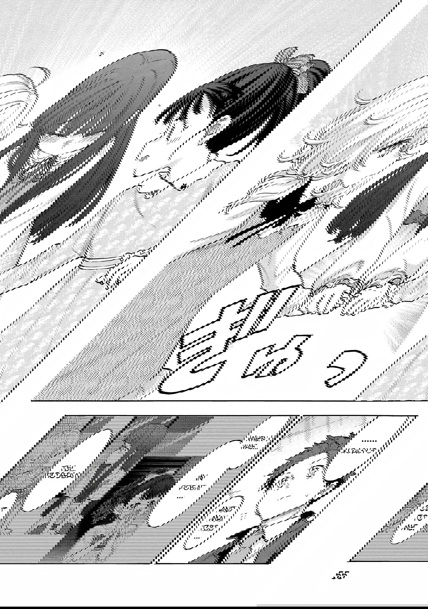 Манга Девушки-золушки: U149 - Глава 121 Страница 5