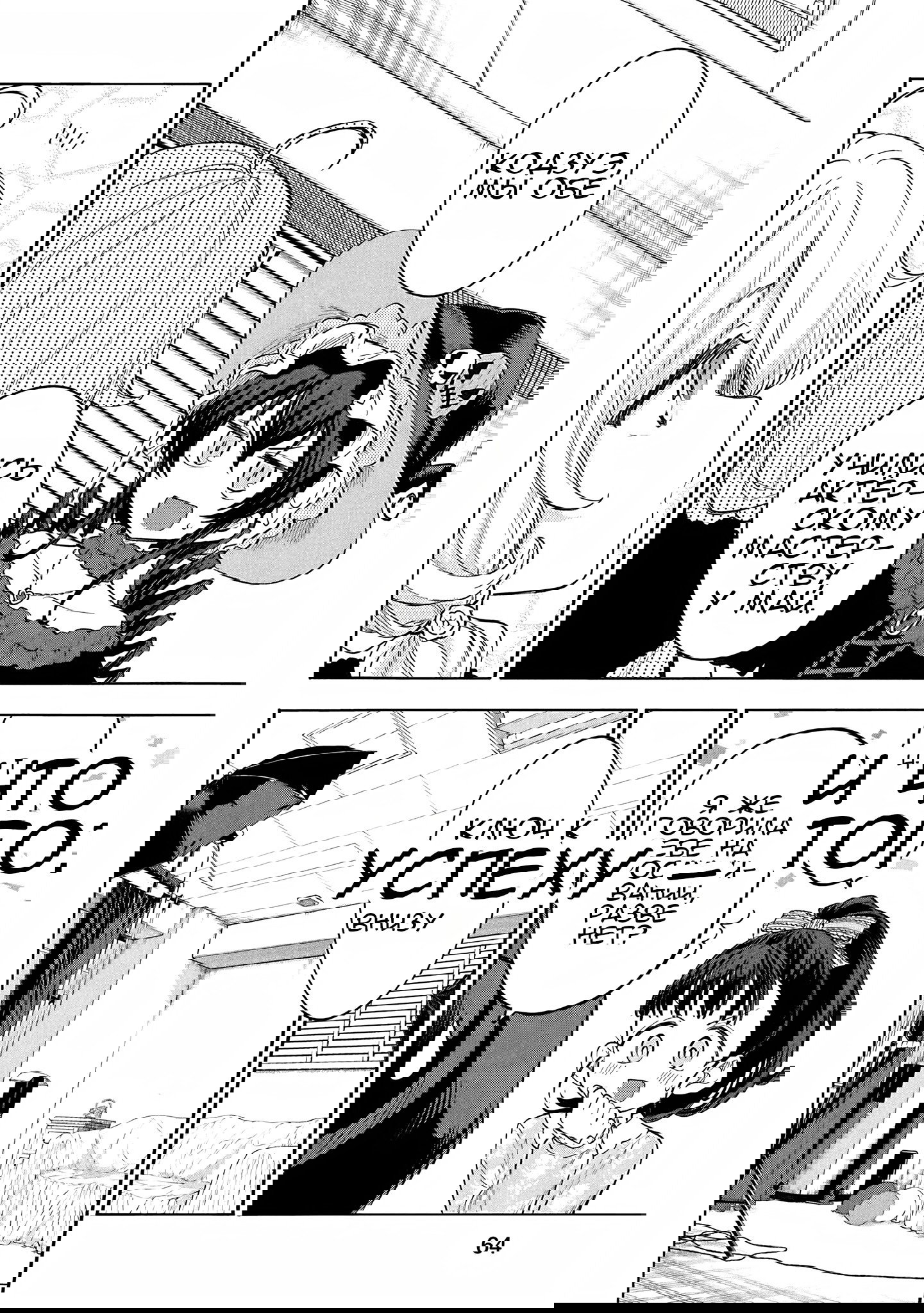 Манга Девушки-золушки: U149 - Глава 121 Страница 14