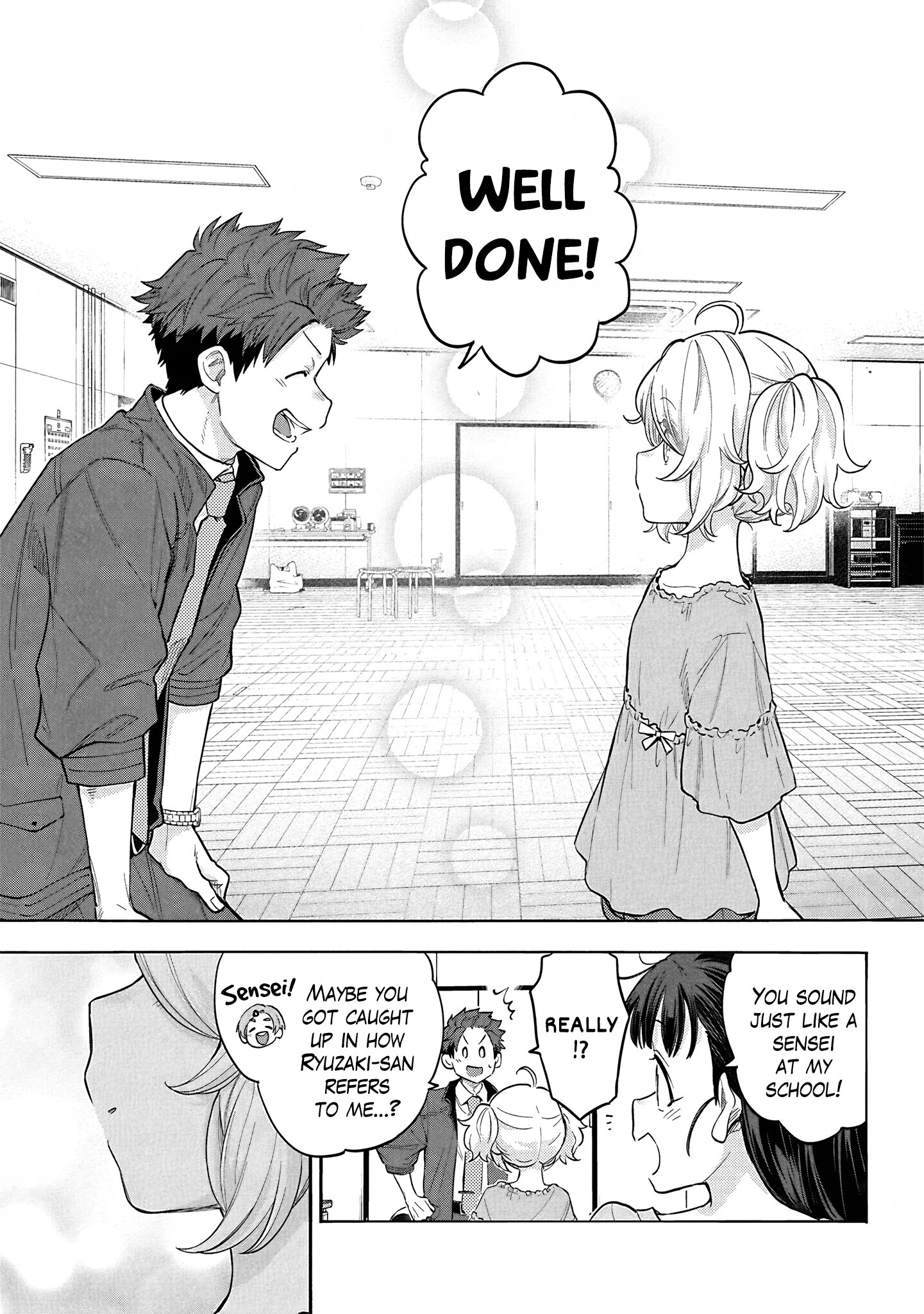 Манга Девушки-золушки: U149 - Глава 122 Страница 12