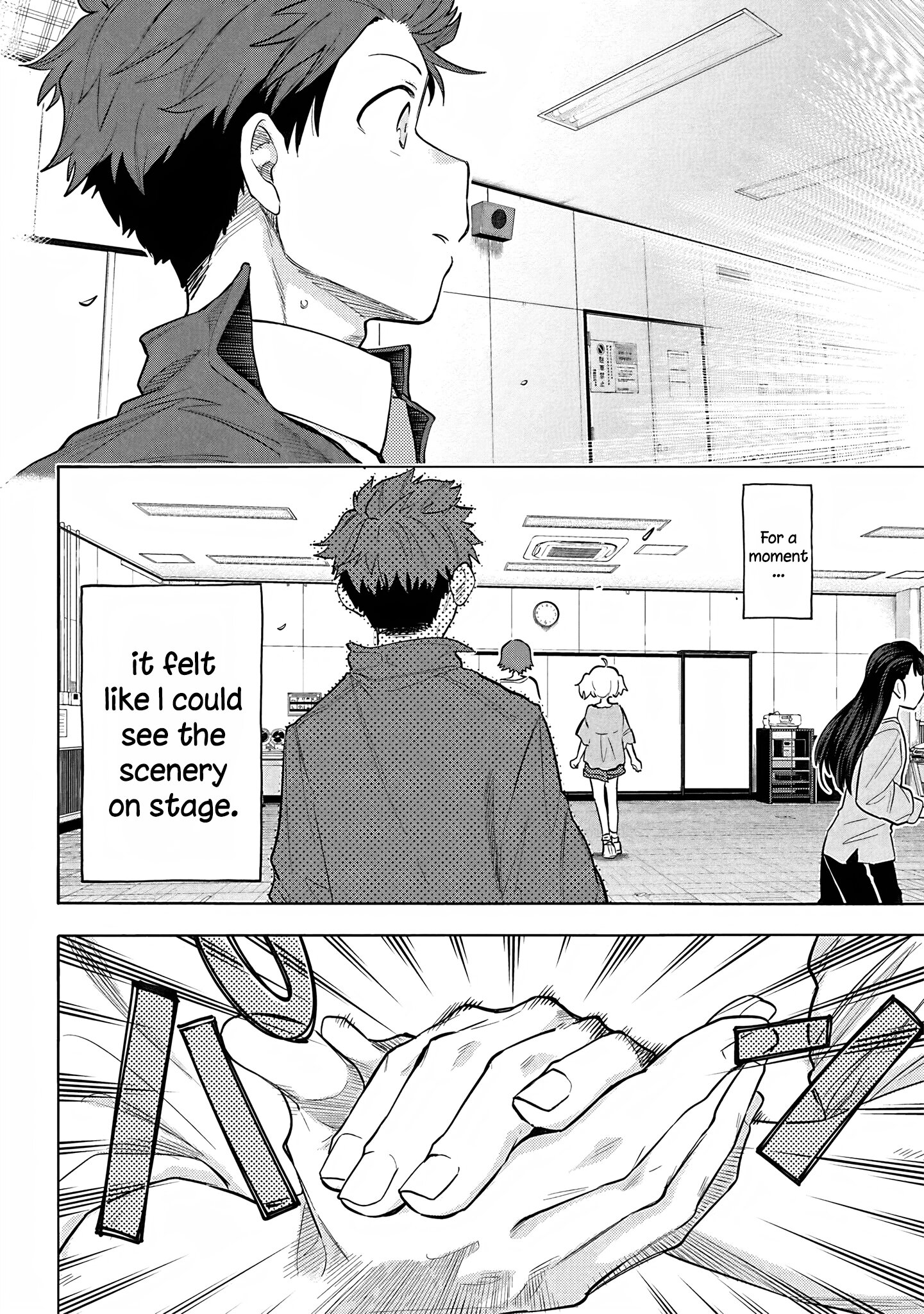 Манга Девушки-золушки: U149 - Глава 122 Страница 7