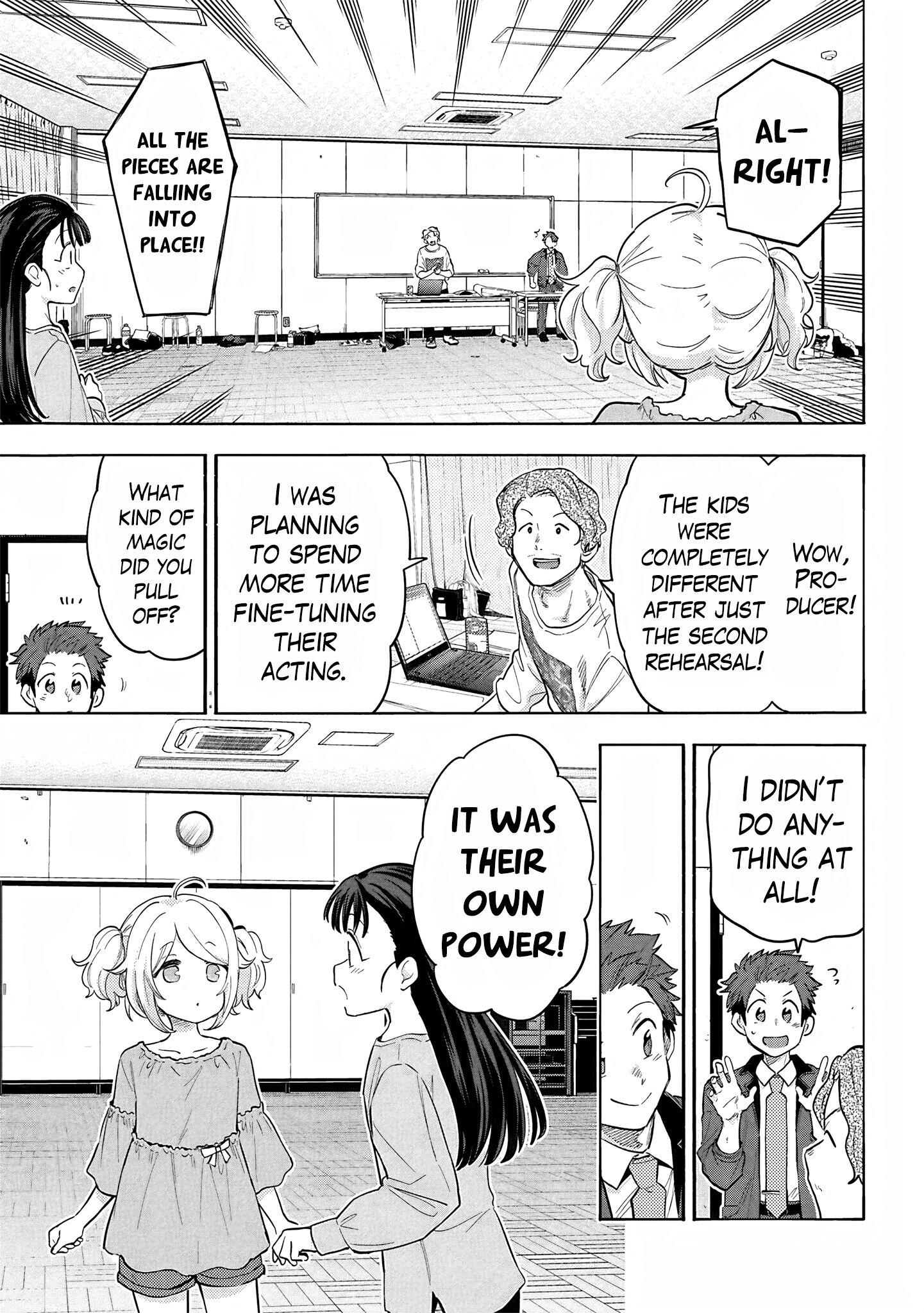 Манга Девушки-золушки: U149 - Глава 122 Страница 8