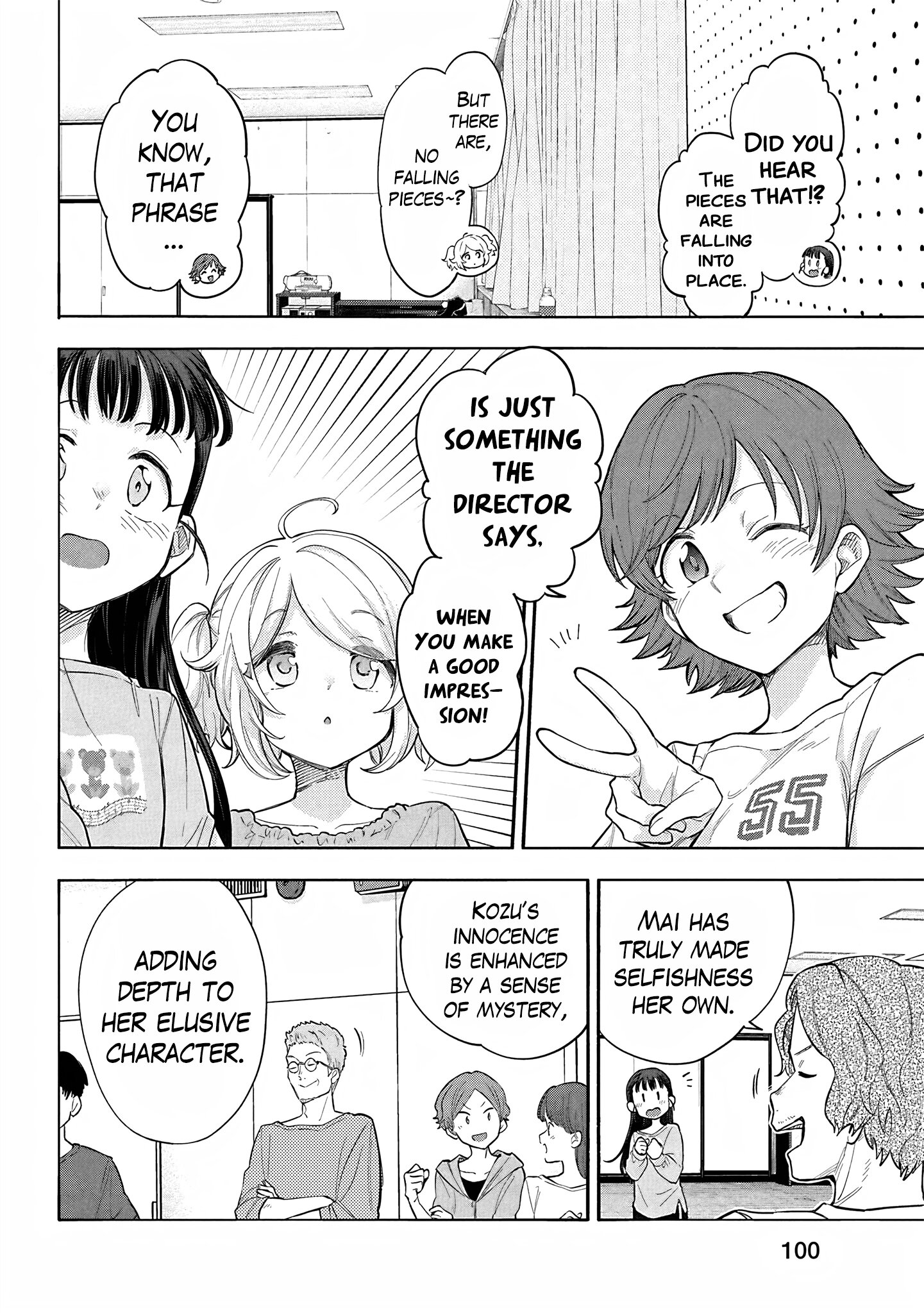 Манга Девушки-золушки: U149 - Глава 122 Страница 9