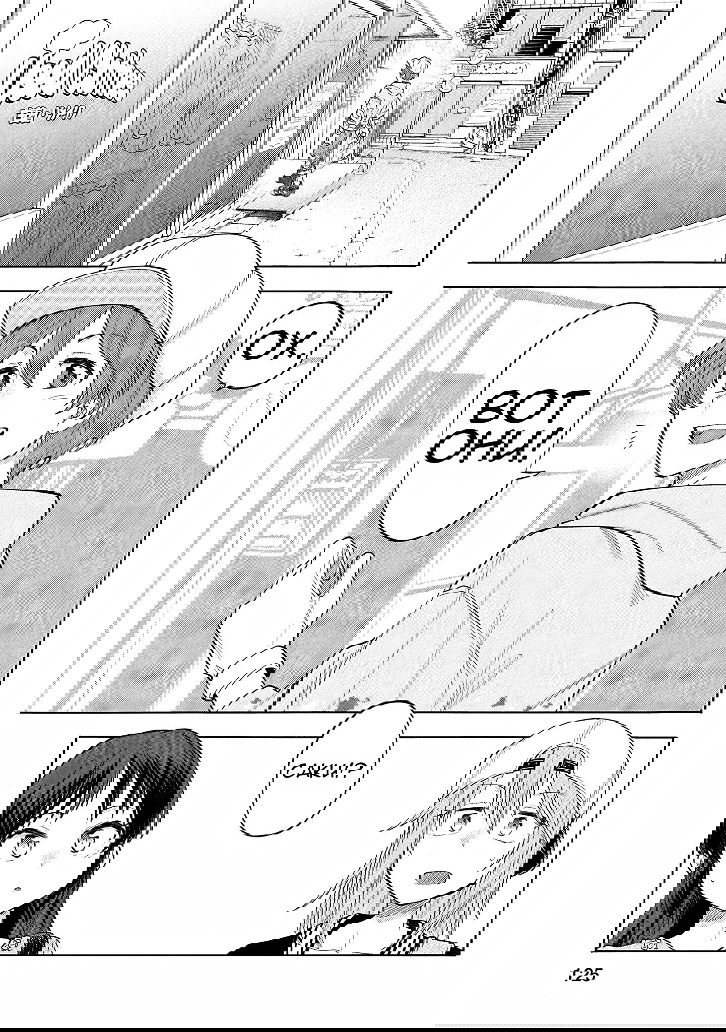 Манга Девушки-золушки: U149 - Глава 123 Страница 19