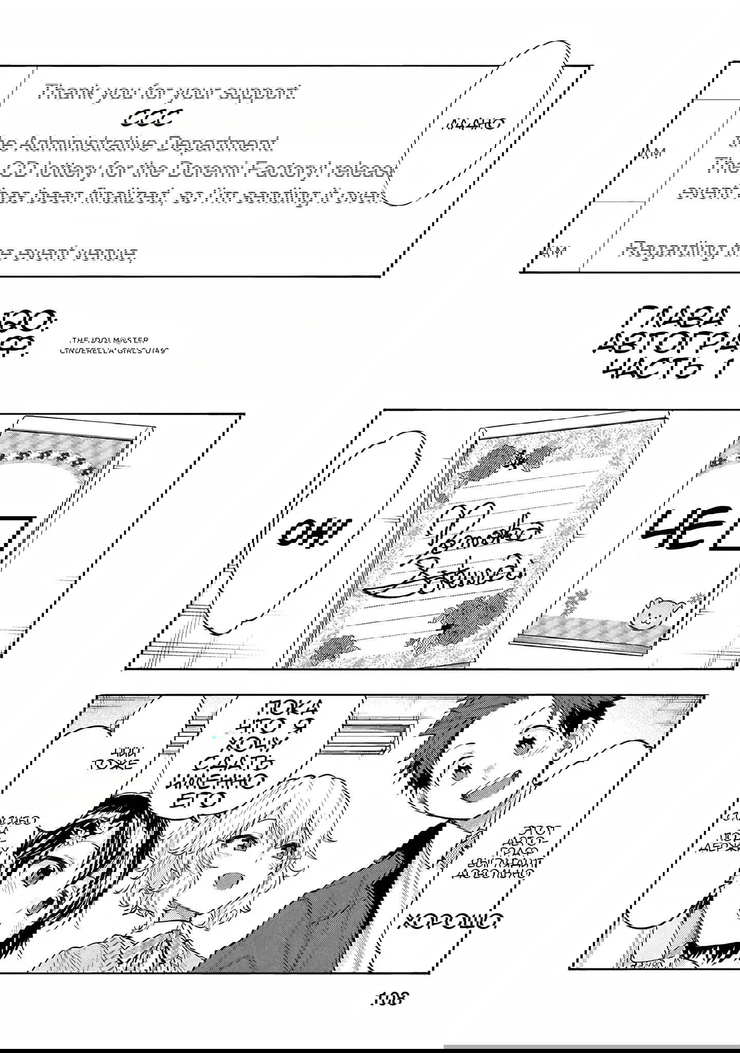 Манга Девушки-золушки: U149 - Глава 123 Страница 2