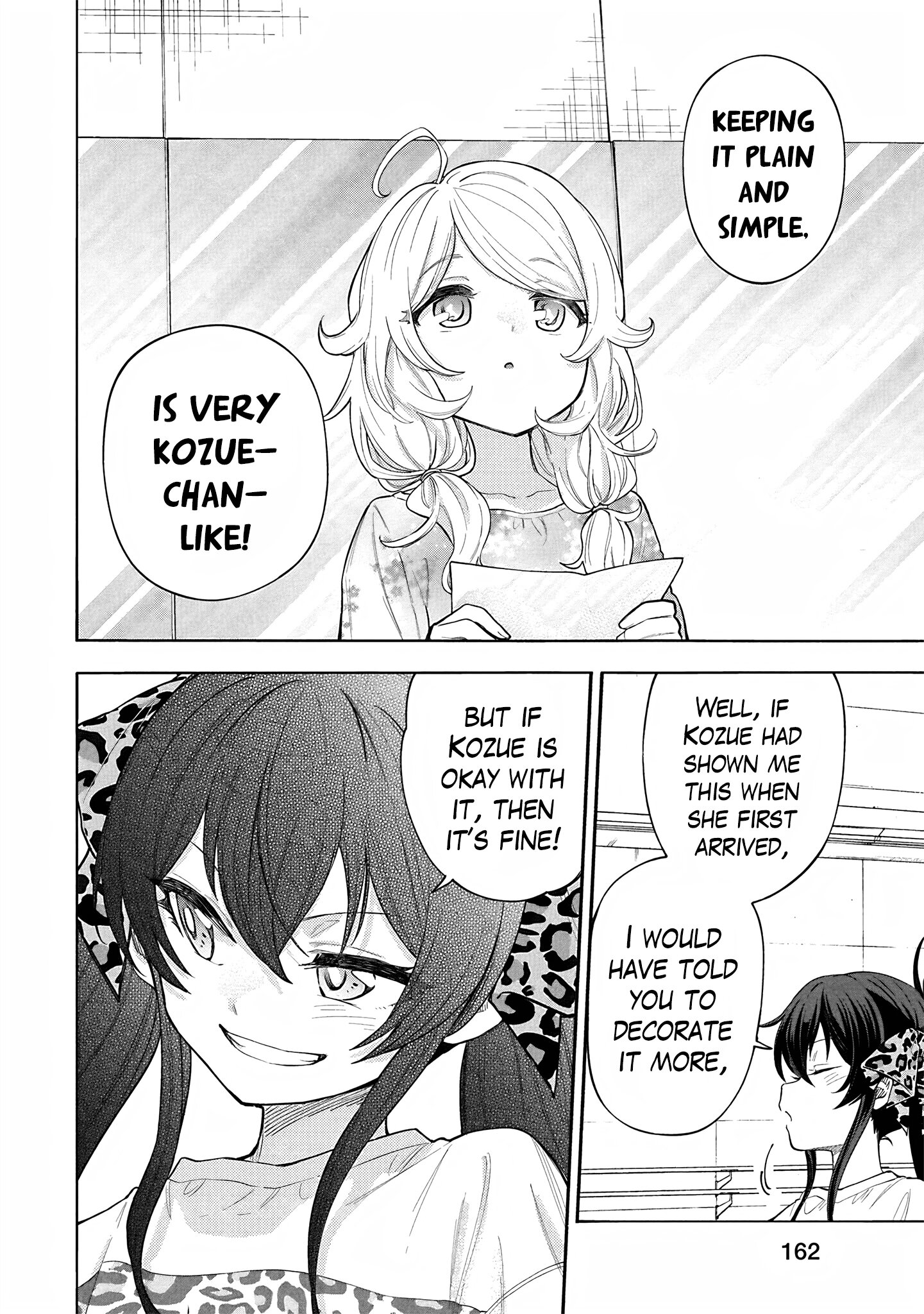 Манга Девушки-золушки: U149 - Глава 125 Страница 14