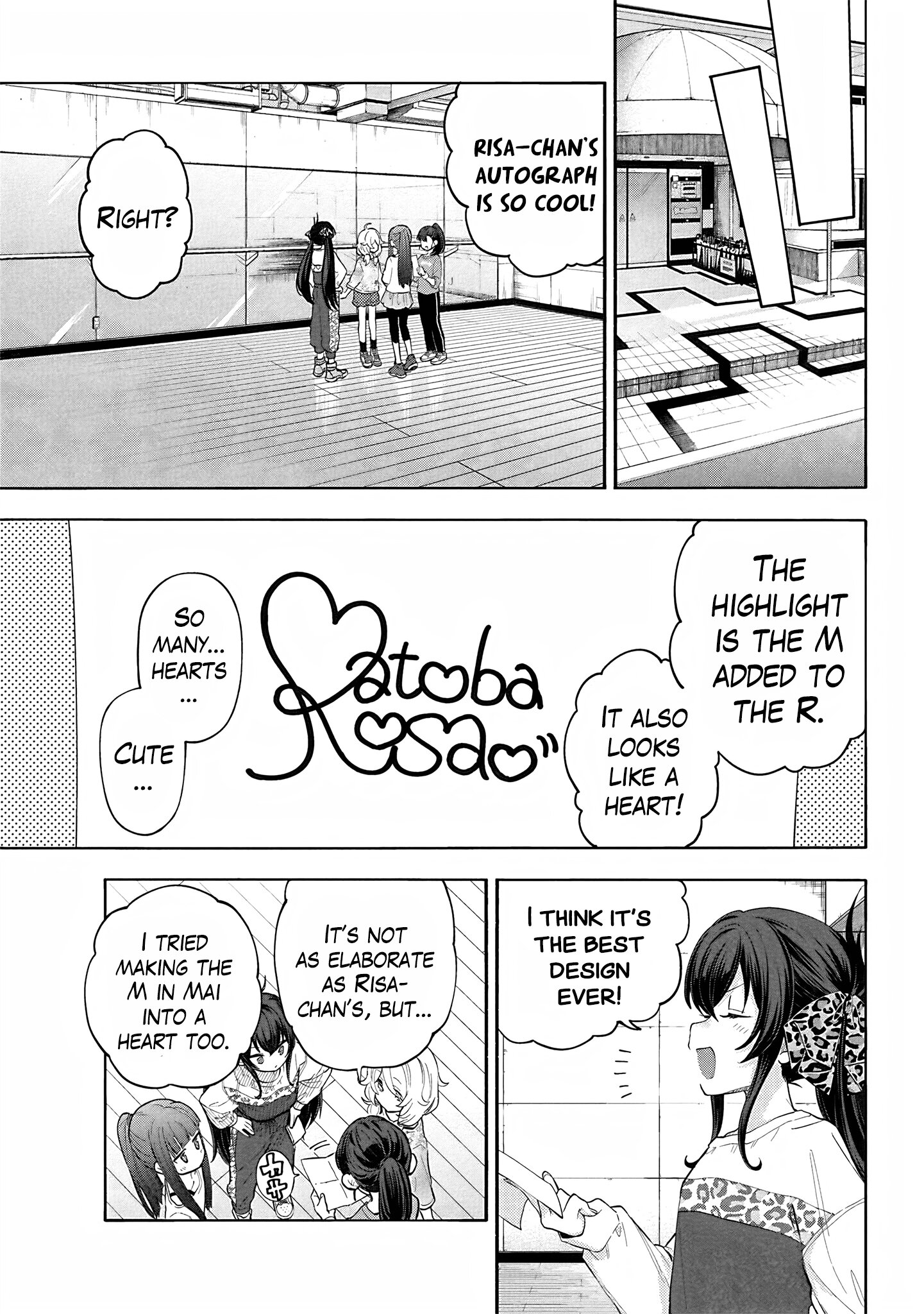 Манга Девушки-золушки: U149 - Глава 125 Страница 9