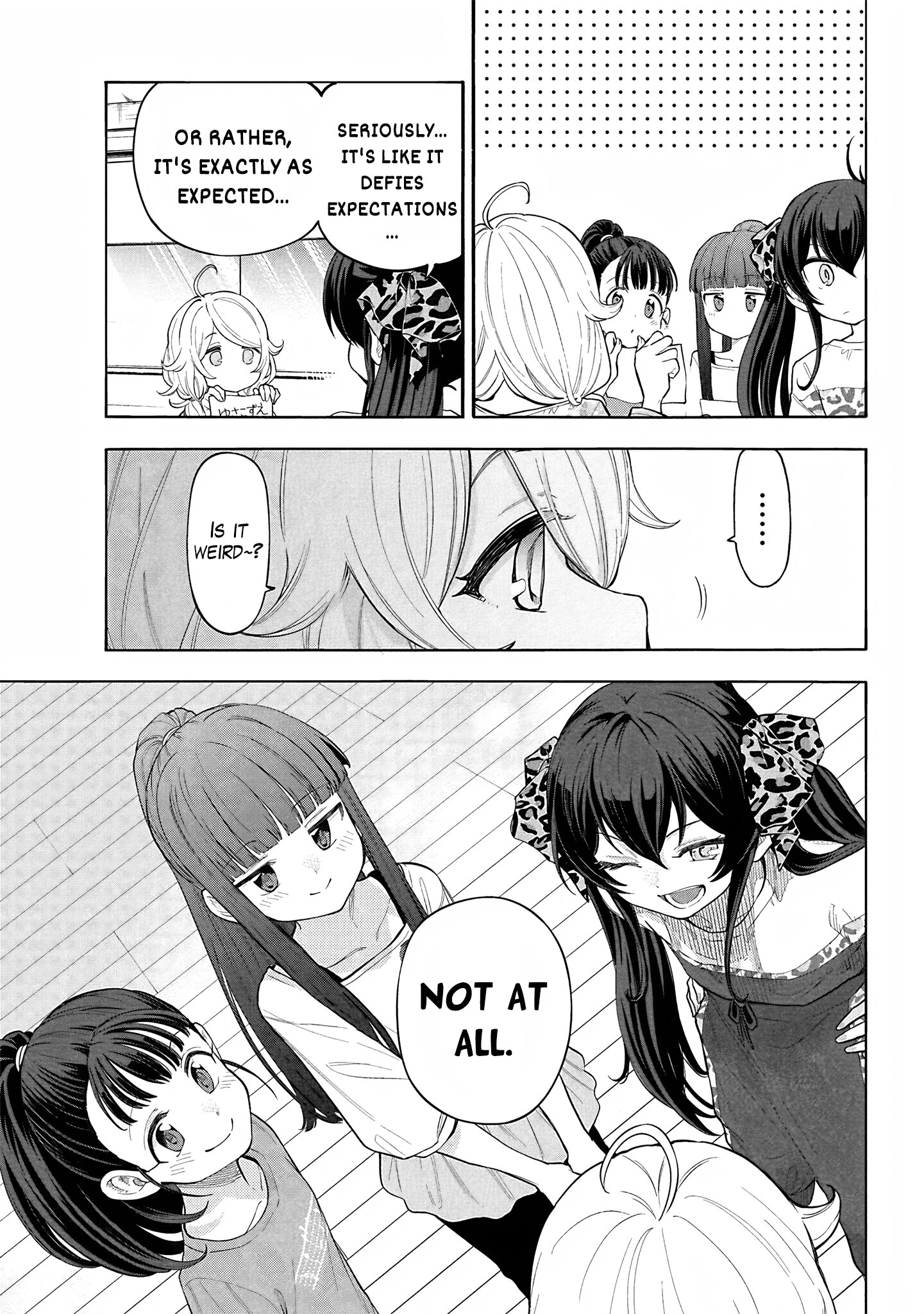 Манга Девушки-золушки: U149 - Глава 125 Страница 13