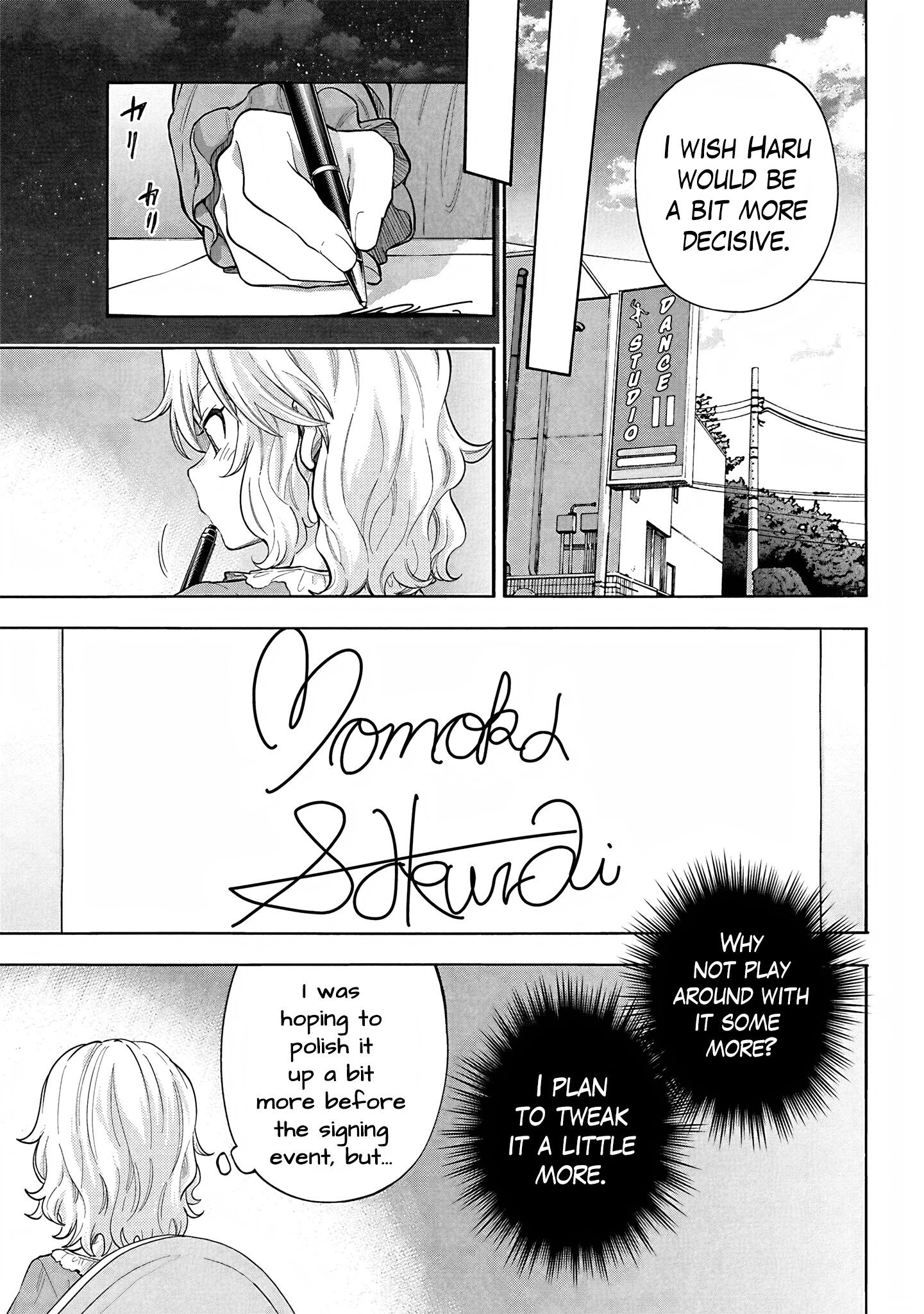 Манга Девушки-золушки: U149 - Глава 125 Страница 15