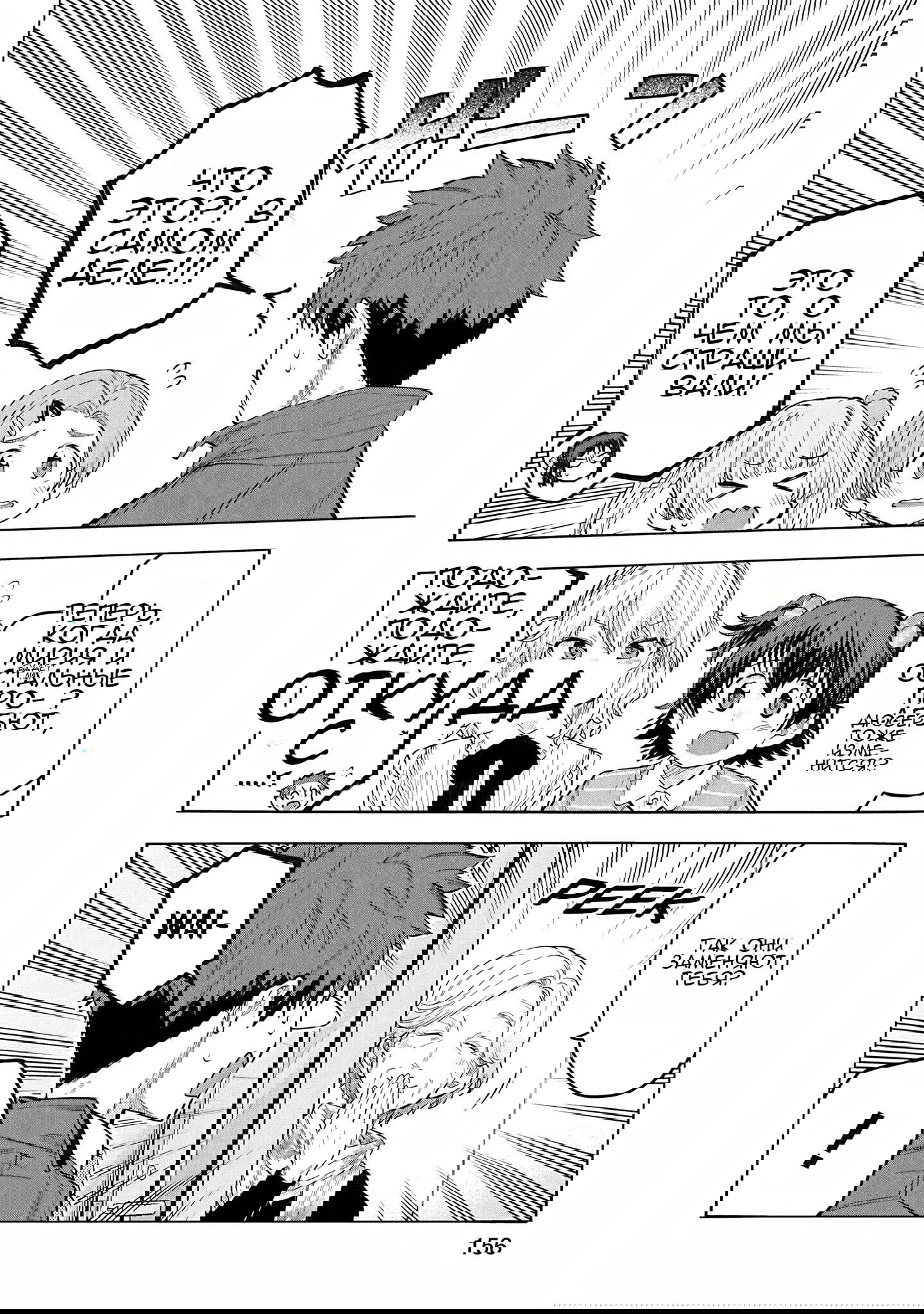 Манга Девушки-золушки: U149 - Глава 118 Страница 12