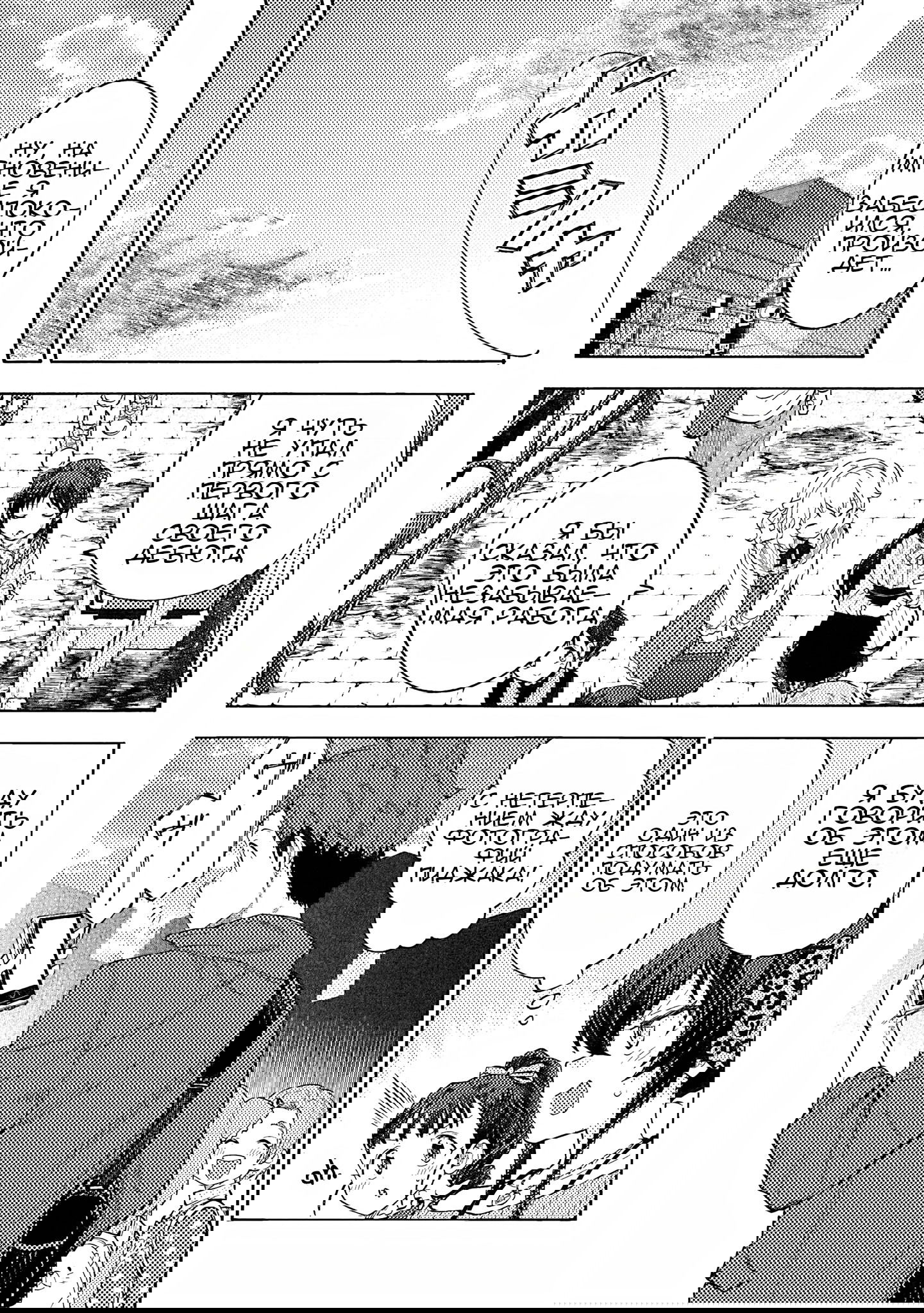 Манга Девушки-золушки: U149 - Глава 117 Страница 19