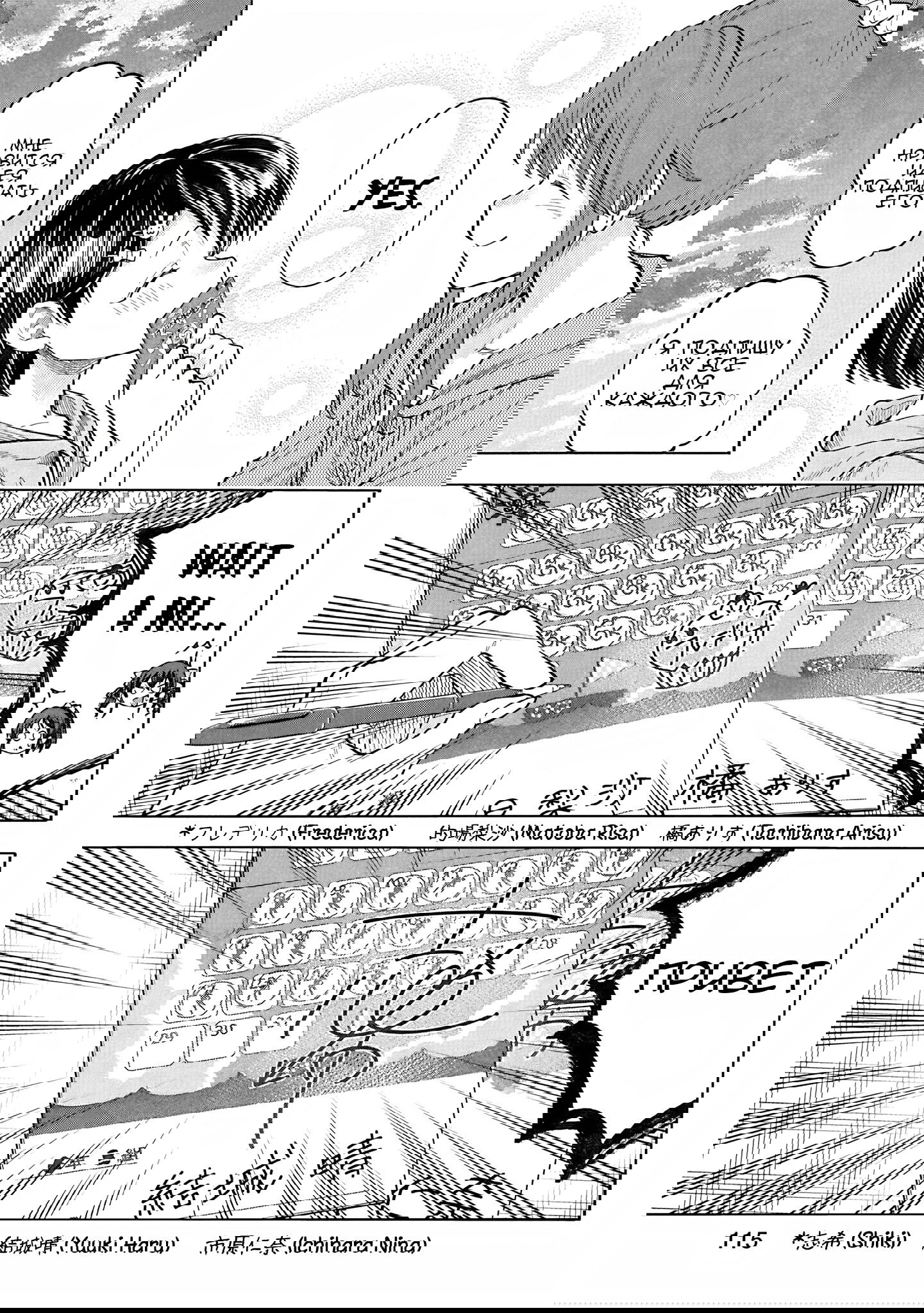 Манга Девушки-золушки: U149 - Глава 116.5 Страница 9