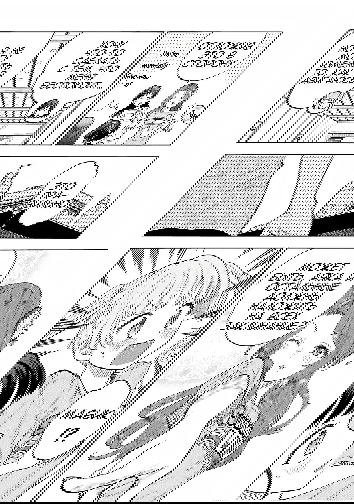 Манга Девушки-золушки: U149 - Глава 106 Страница 22